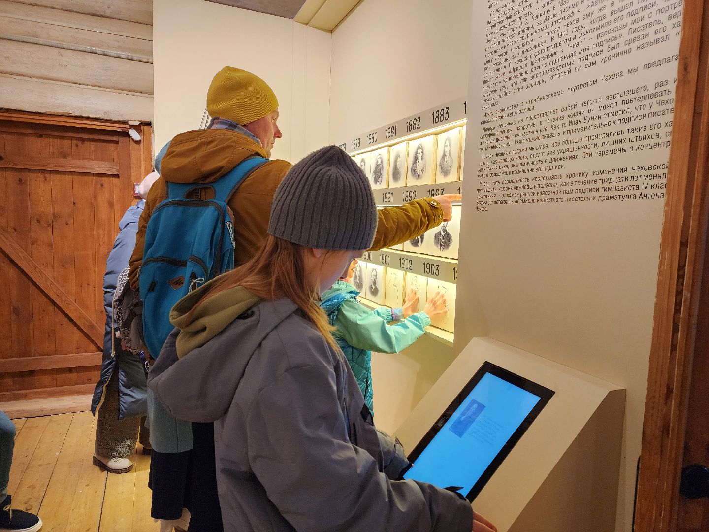 чехов, село мелихово, музей-заповедник мелихово, акция ночь в музее, музыка, концерт, живопись, скульптура, мастер-классы, экскурсии,всероссийская акция, лекции, рисунки чехова, чехов и музыка,скрипач георгий ибатулин,пианист егор сидоров, художник антон чубаков,скульптор елена милейко,