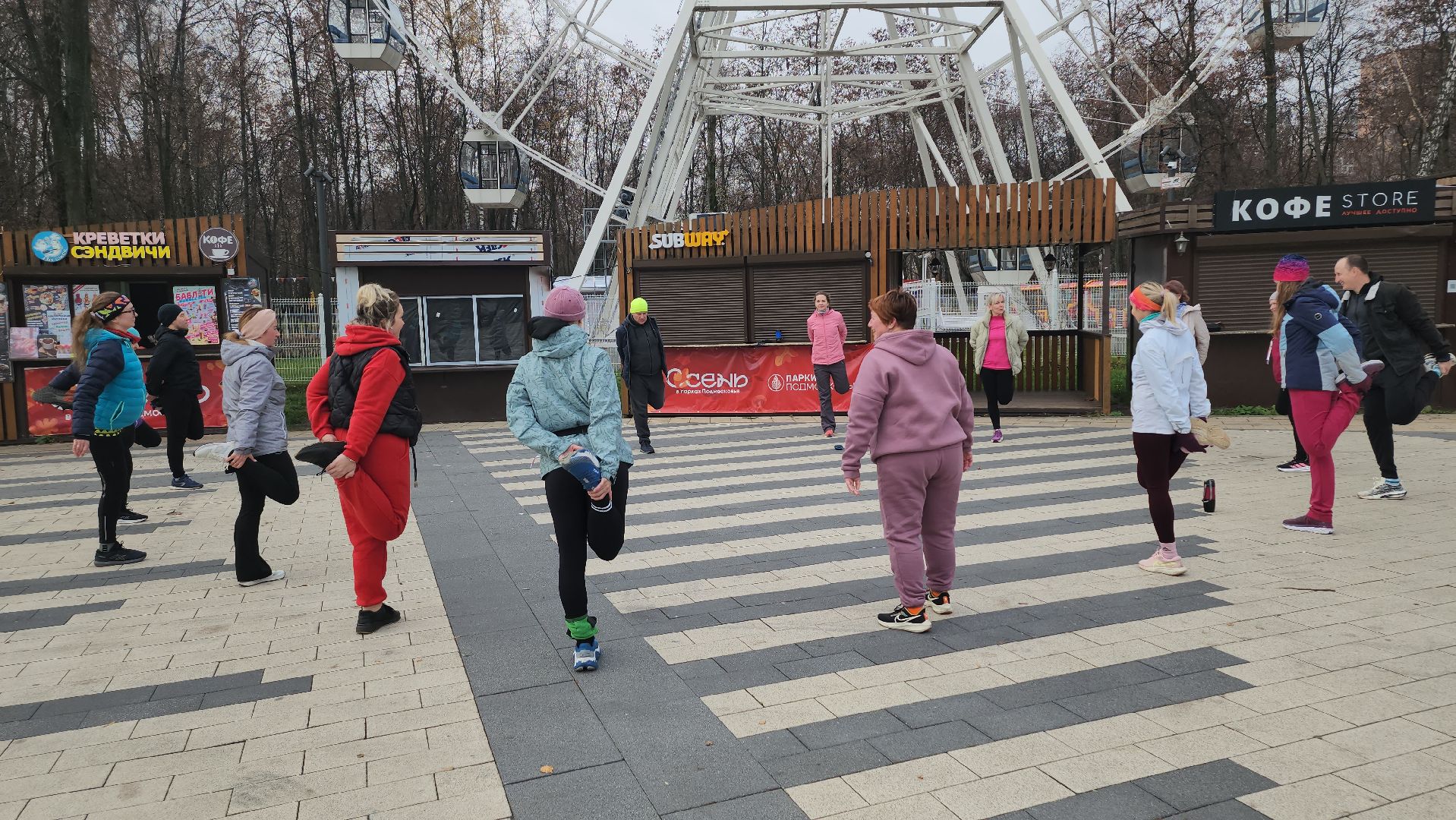 Люберцы, наташинский парк, беговые дорожки,