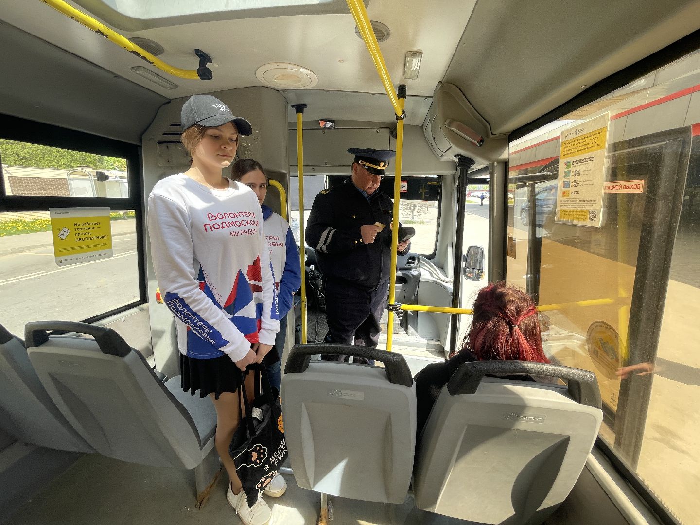 Пассажирско-транспортная инспекция, автобусы, водители, пассажиры, инспектор, рейд, проверка, штраф,