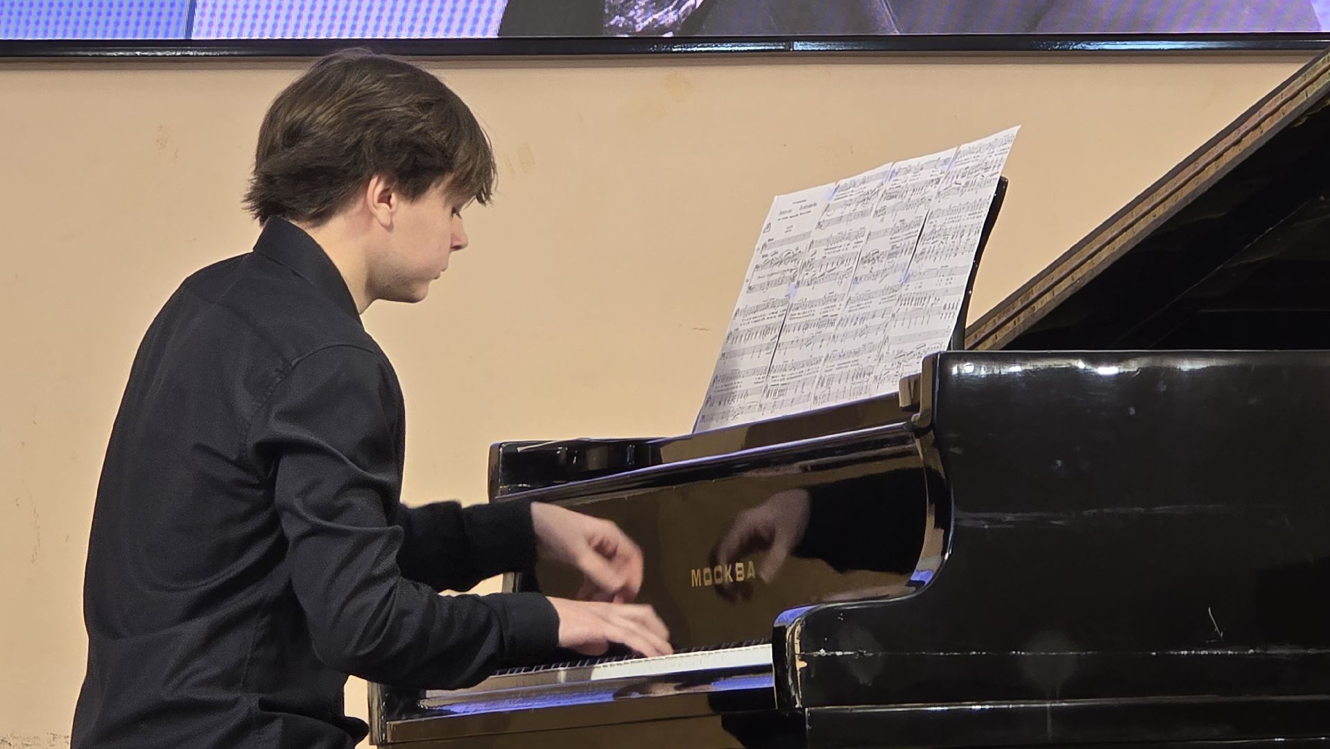 Коломна, музыкальный колледж,