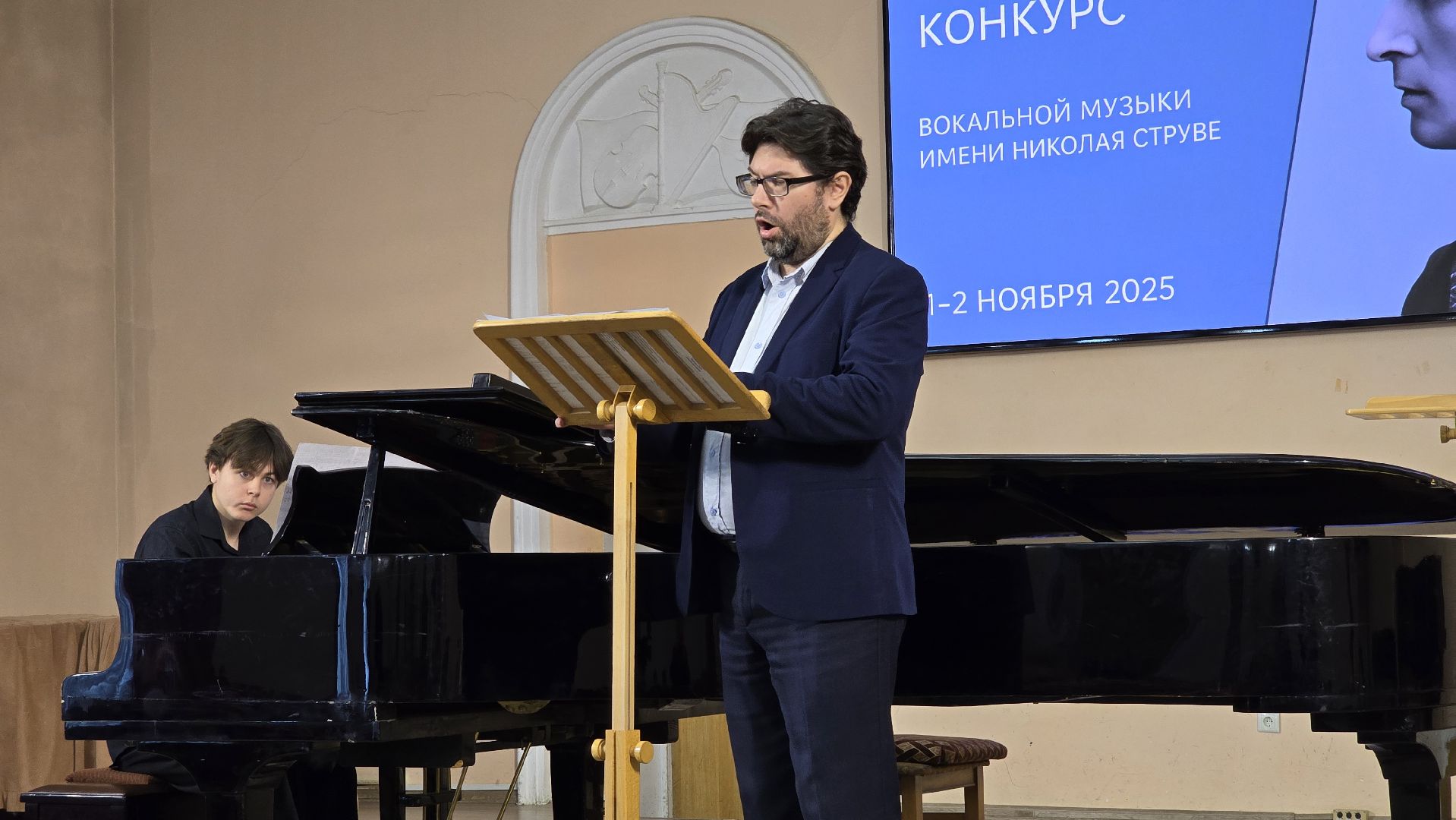 Коломна, музыкальный колледж,