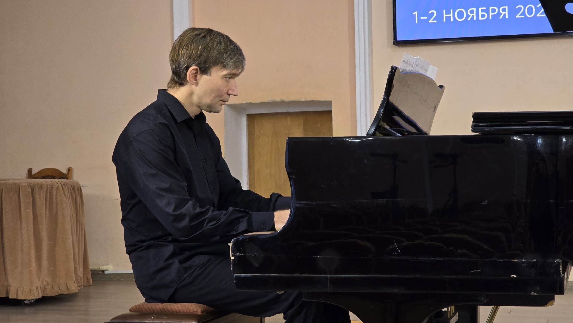 Коломна, музыкальный колледж,