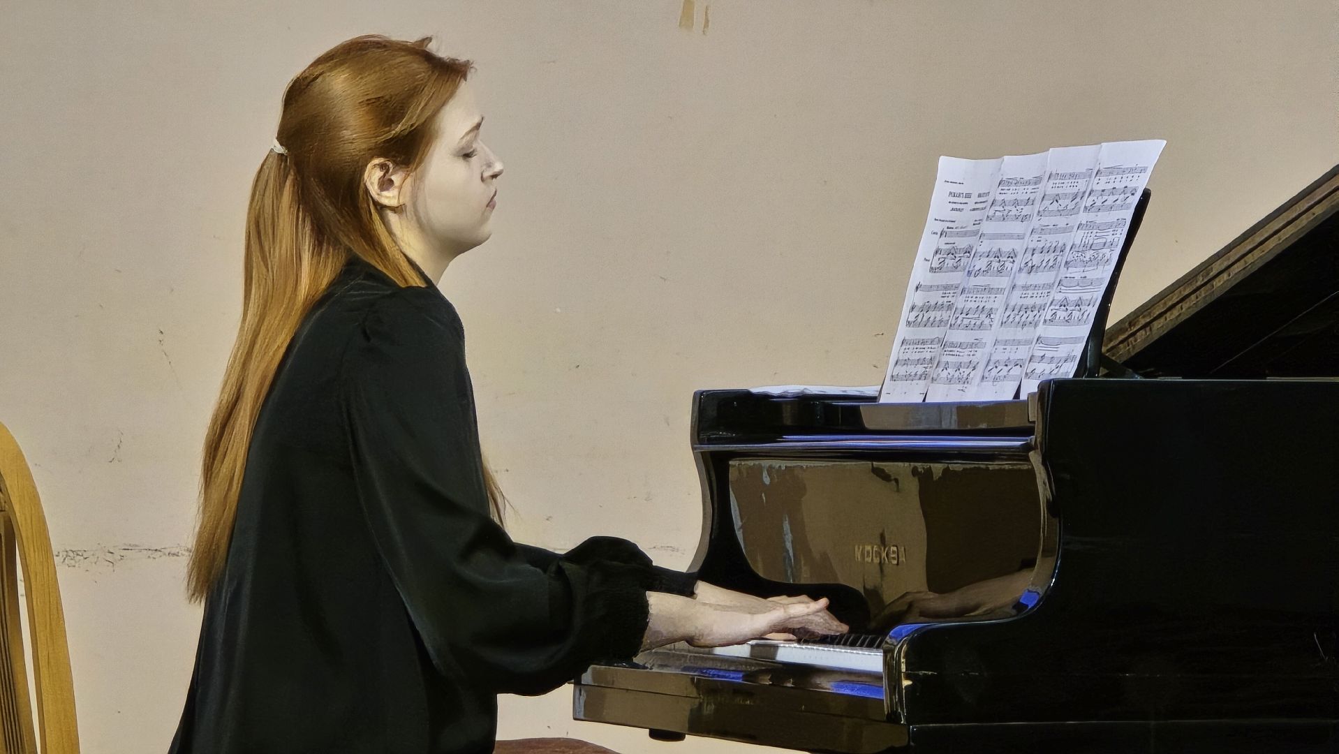 Коломна, музыкальный колледж,