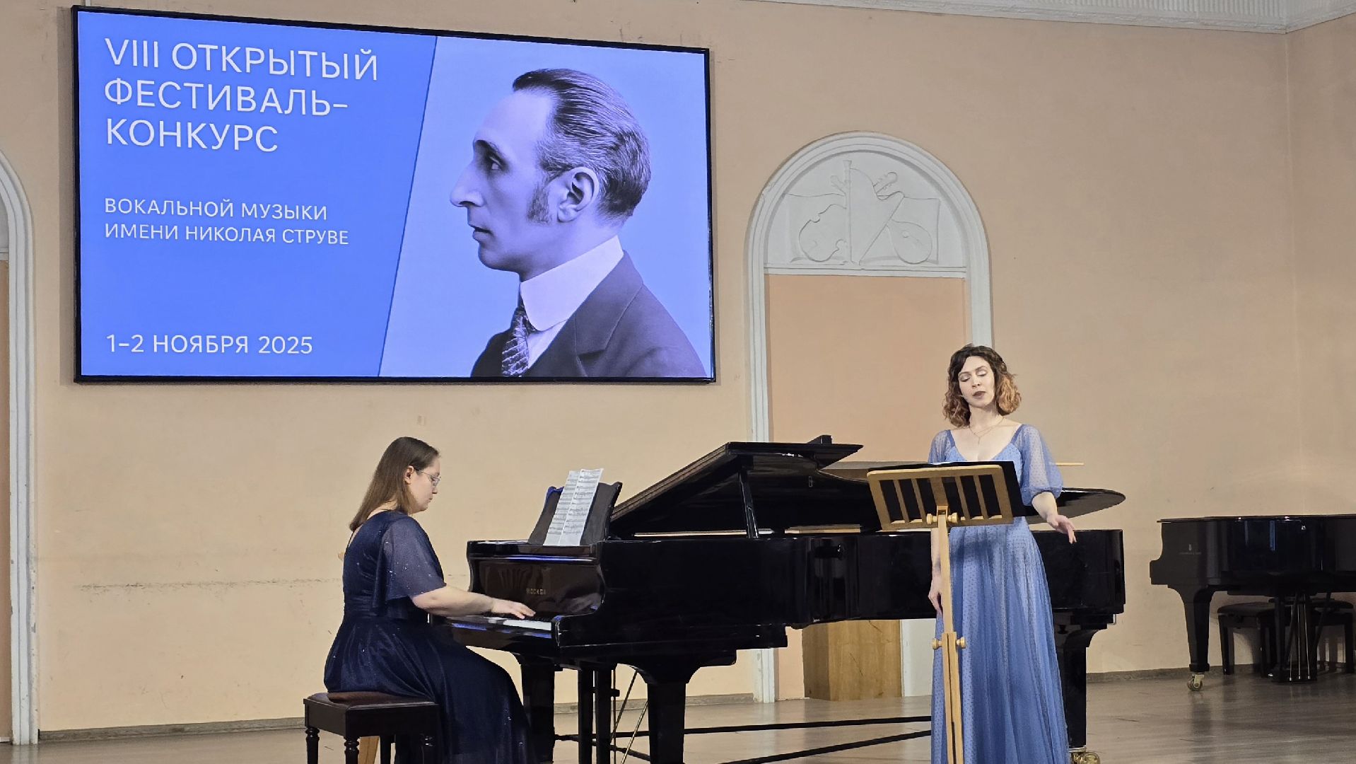 Коломна, музыкальный колледж,