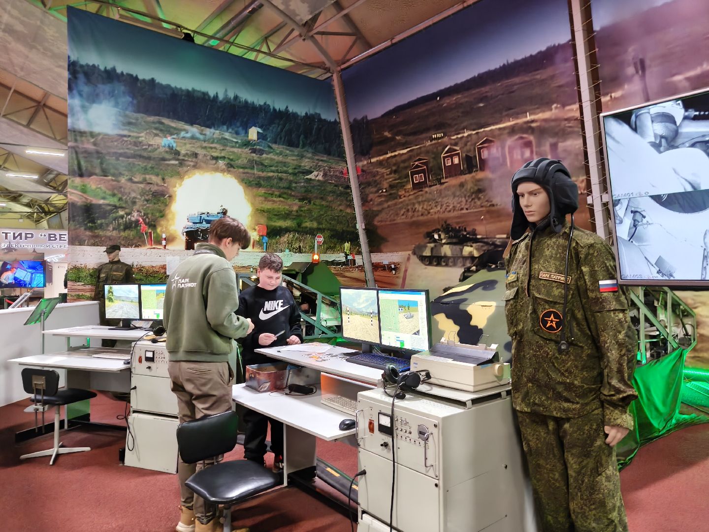 парк патриот, одинцовский городской округ, кубинка, танки, тренажерный комплекс,