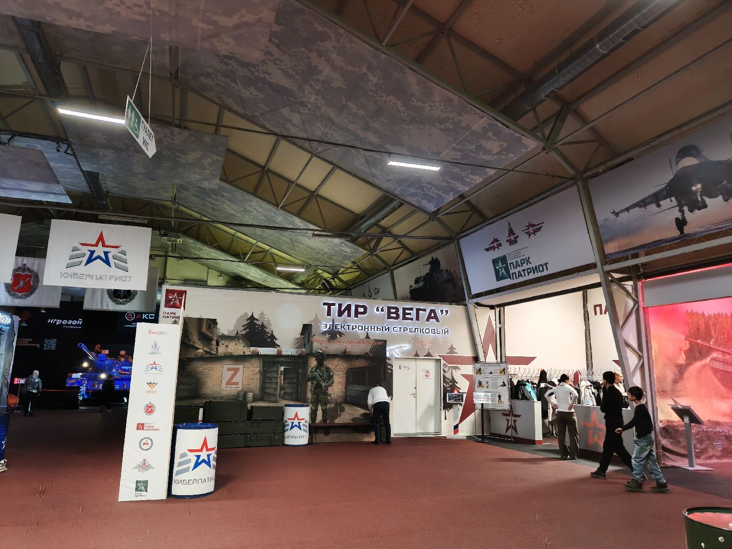 парк патриот, одинцовский городской округ, кубинка, танки, тренажерный комплекс,