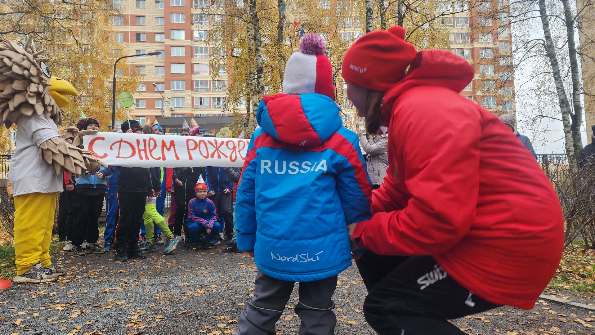 парк, городской лес, парк культуры, юбилей, дети, семья, домодедово, подмосковье , спорт, пять верст,