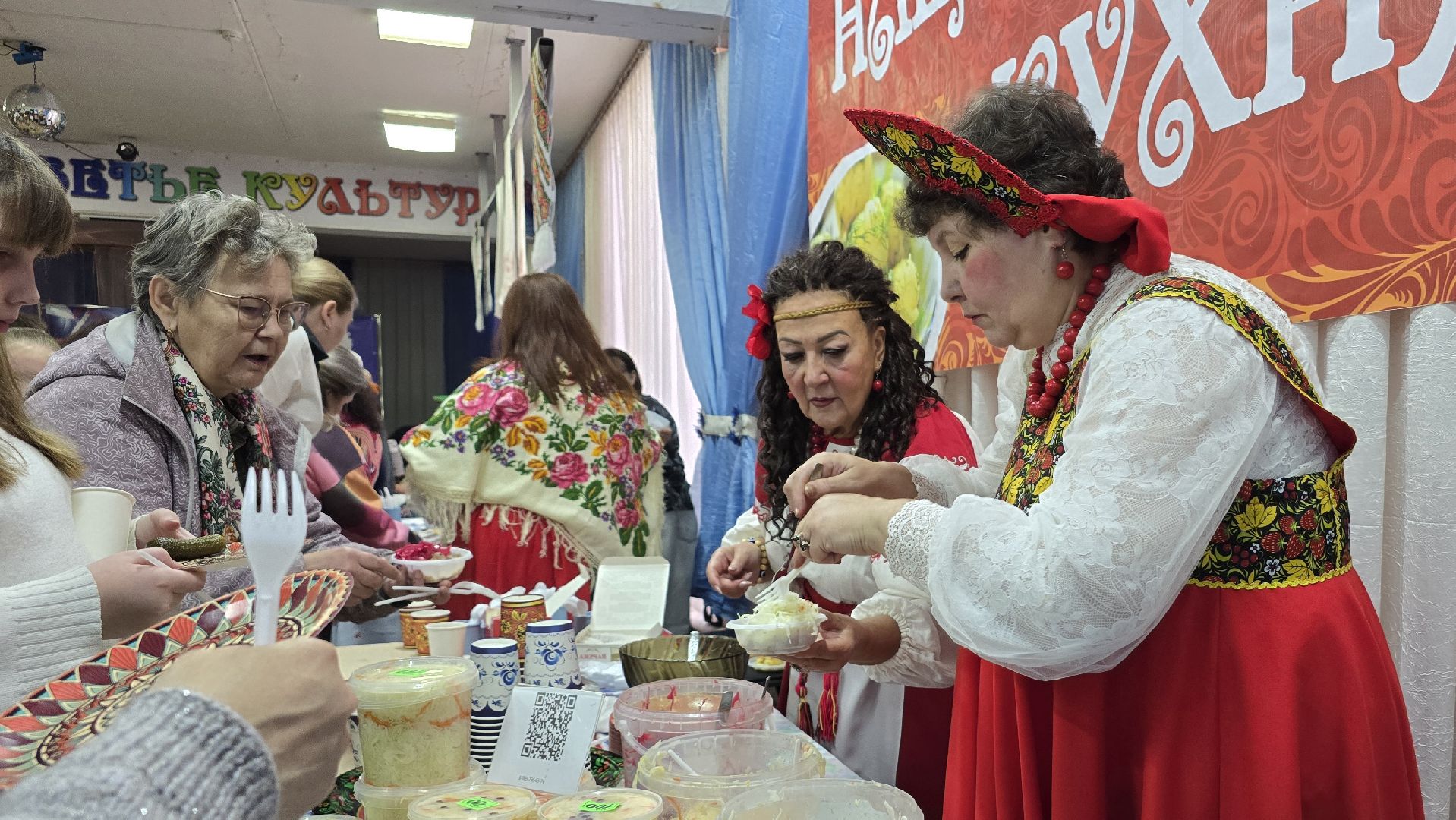 Коломна, фестиваль, день народного единства,