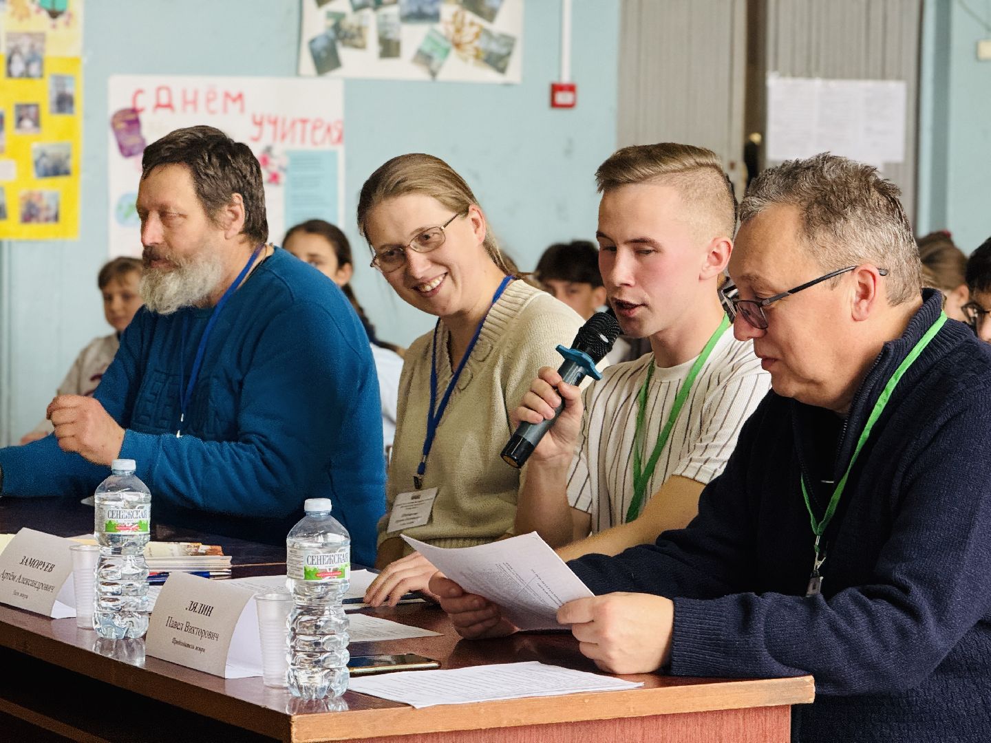 раменское, фестиваль колокольного звона, колокола,