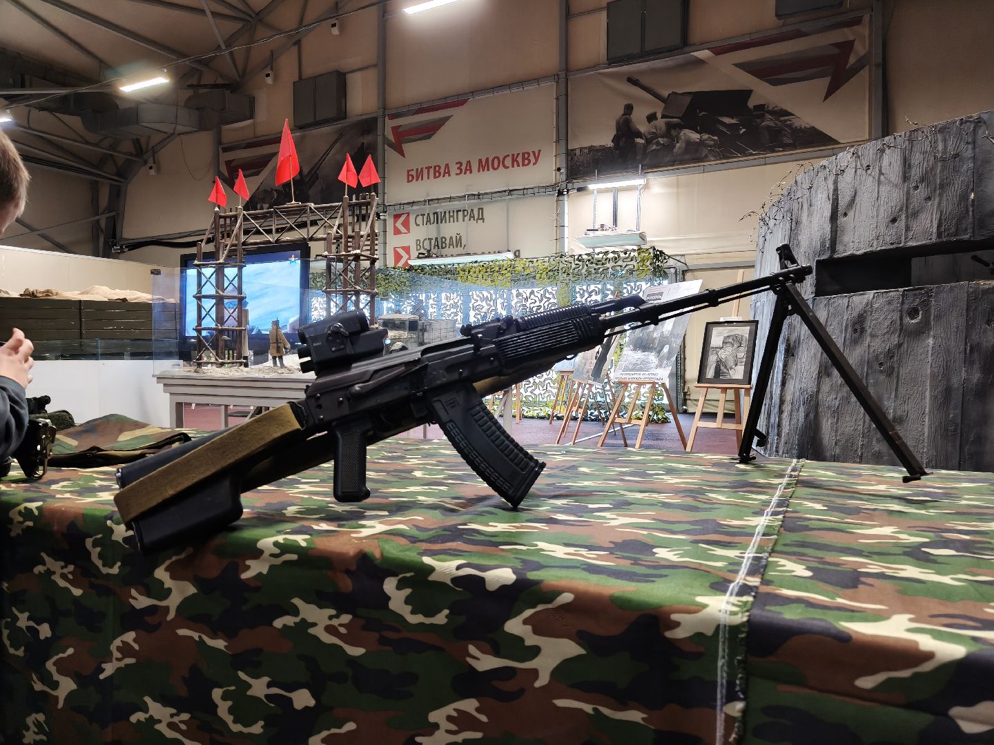 парк патриот, одинцовский городской округ, день рождения, кубинка,