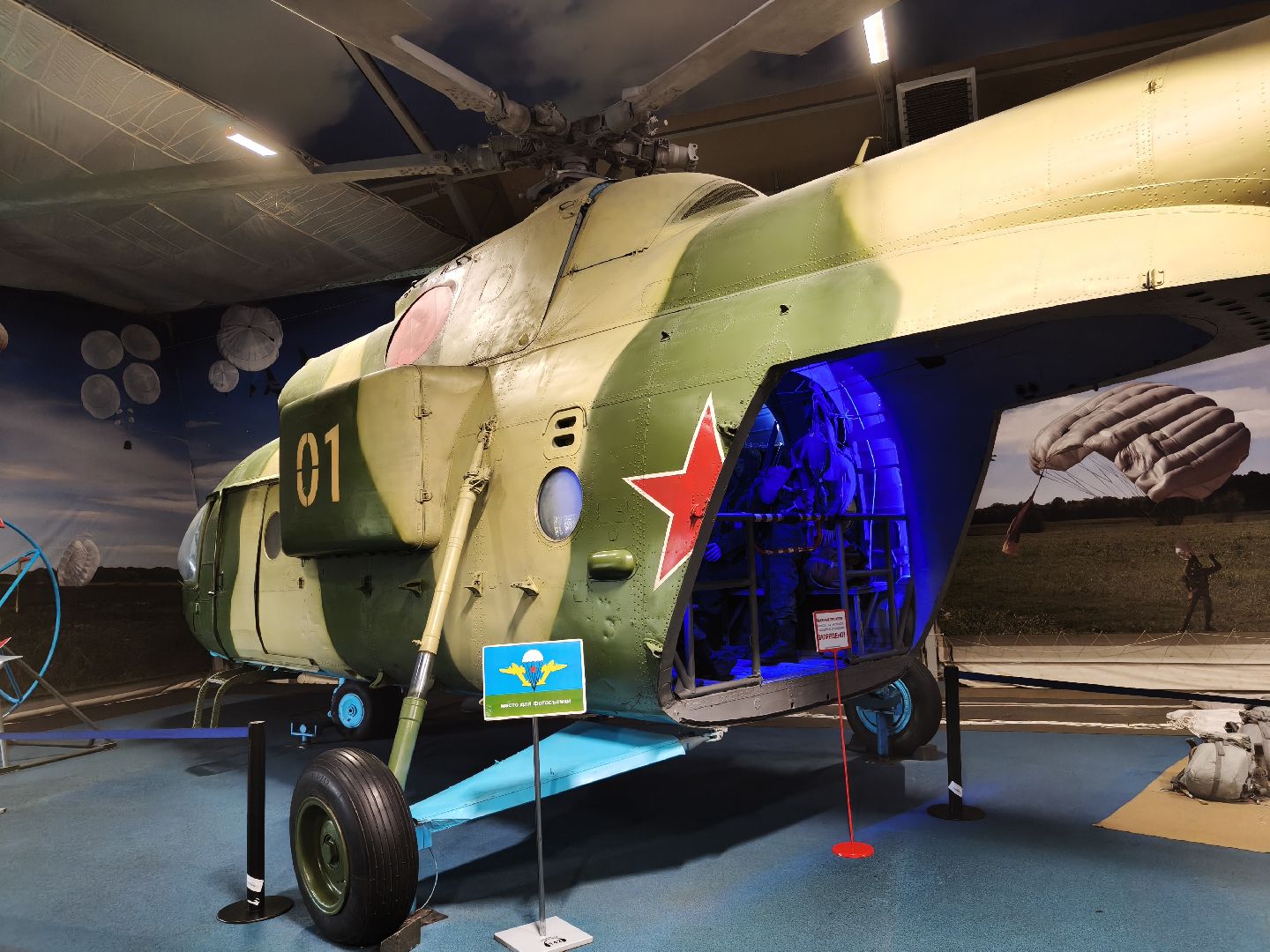 парк патриот, одинцовский городской округ, день рождения, кубинка,