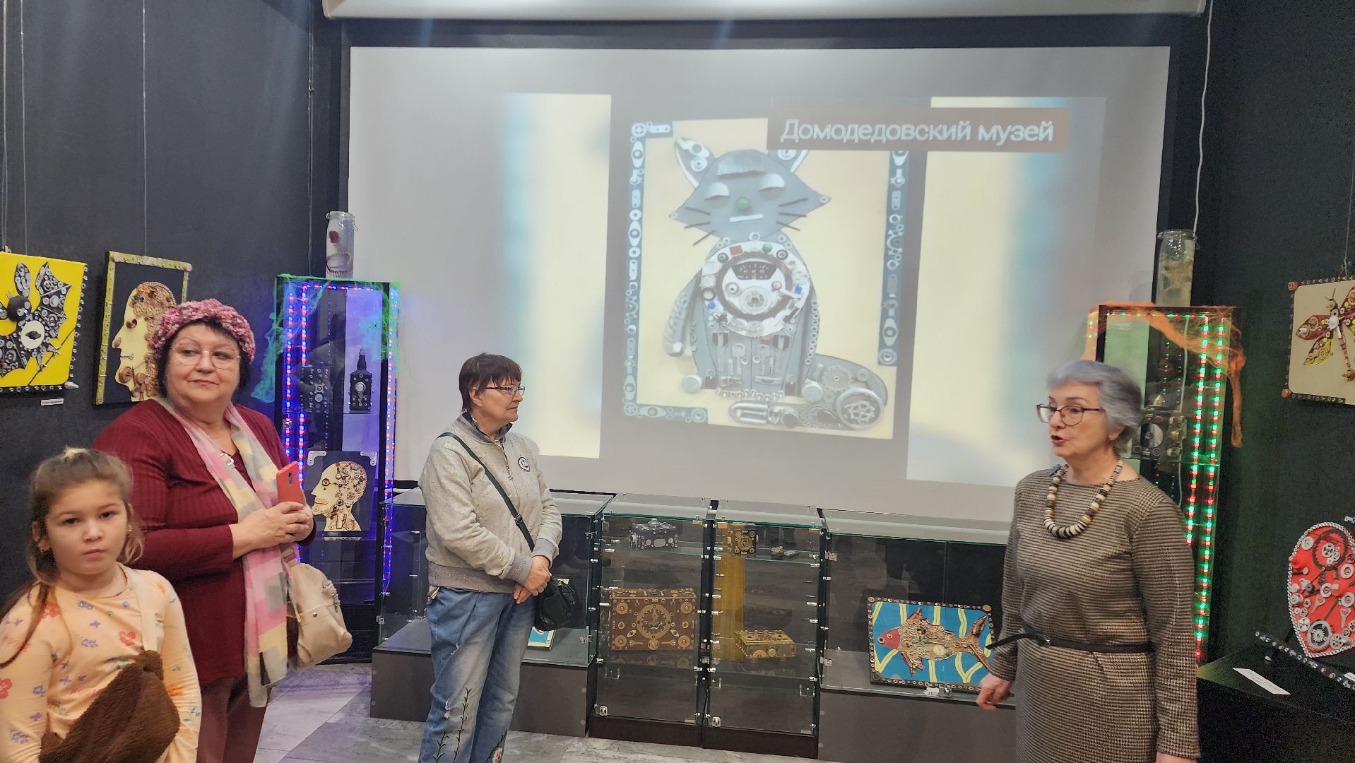 ночь искусств, домодедово, подмосковье , культура, музей, день народно единства, акция, творчество, ярмарка, выставка,