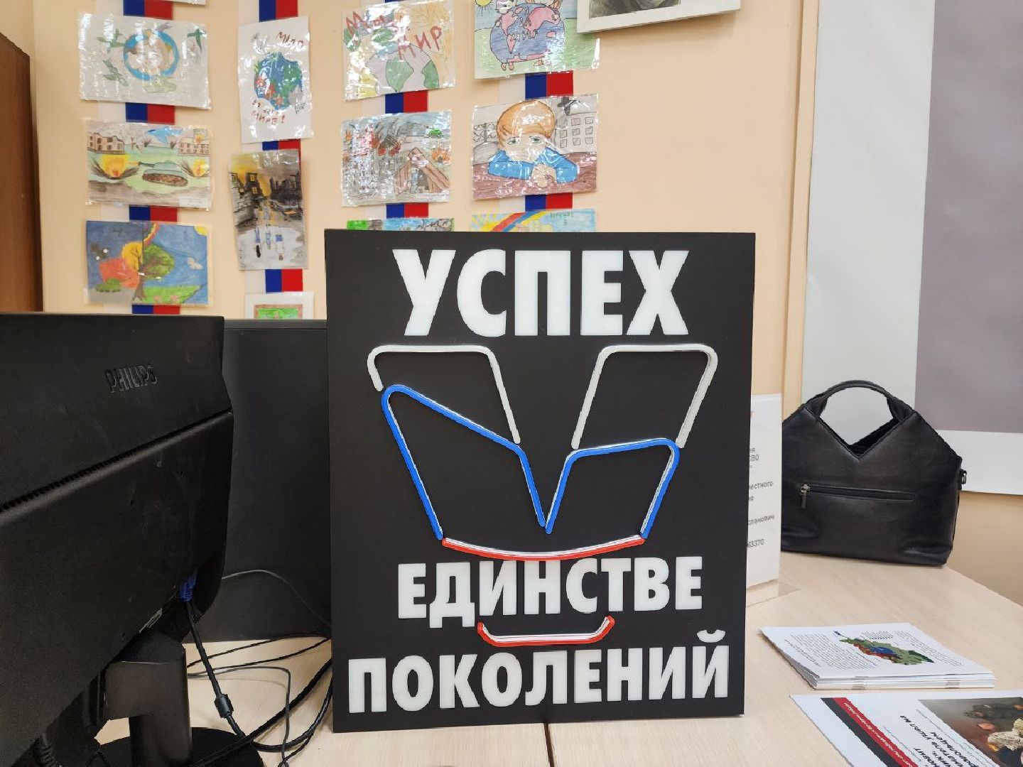 солнечногооск, специальная военная операция,