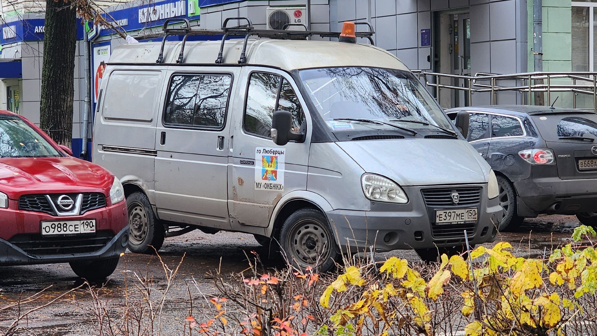 Люберцы, посадка деревьев, посадка кустарников,