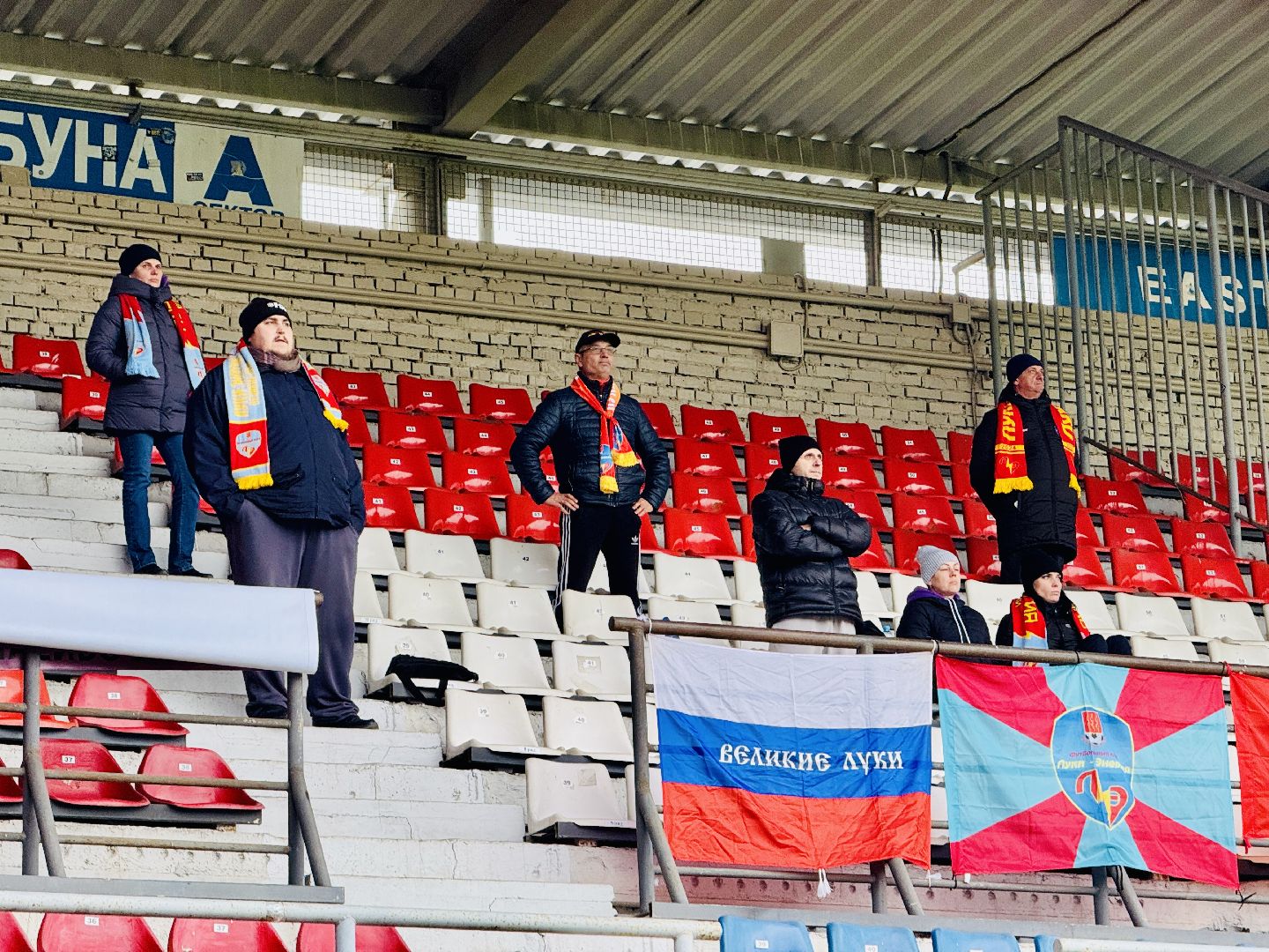 футбол, сатурн, раменский сатурн, раменское,