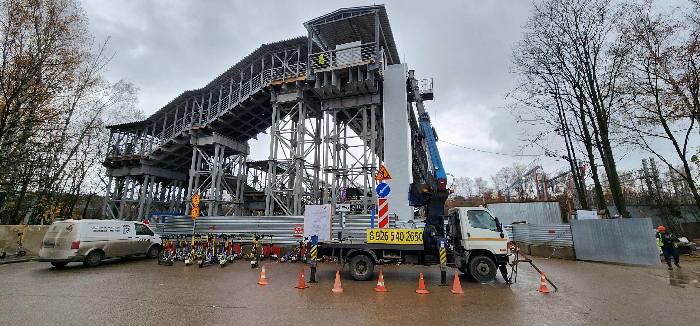 Химки, Строительство , Транспорт , железная дорога, МЦД,