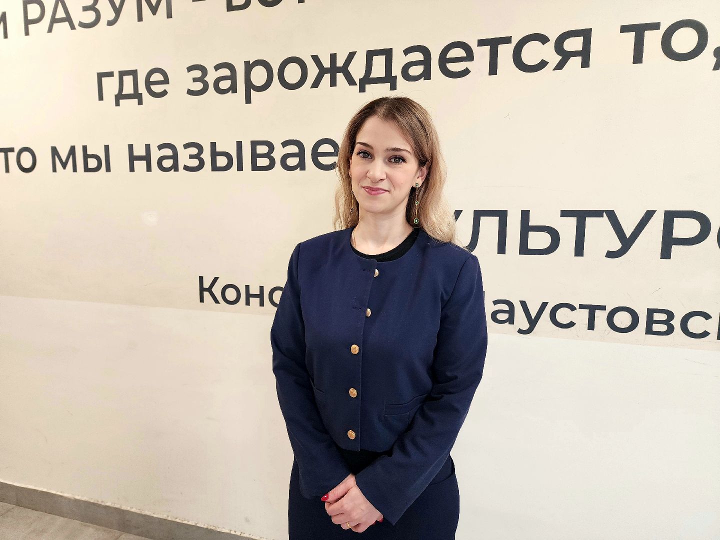 солнечногорск, образование , учитель , школа,