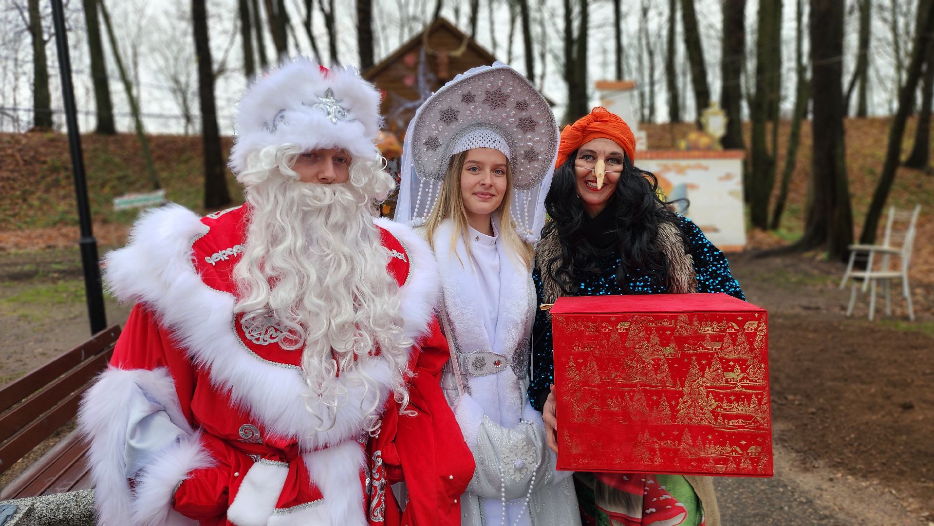 руза, парк городок, день рождения деда мороза,культура,