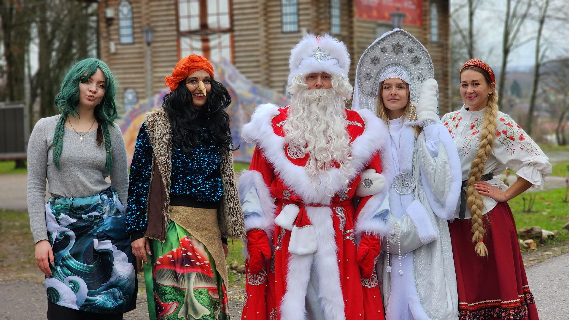 руза, парк городок, день рождения деда мороза,культура,