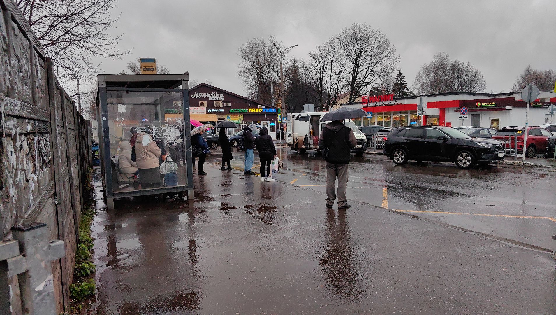 парковка, транспорт, праздничные дни, концерт, акции,