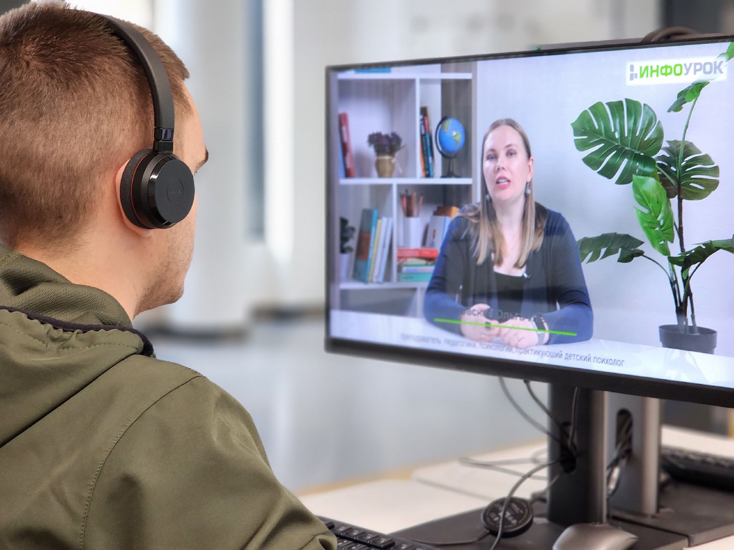 центр мещерякова, сергиев посад, сергиево-посадский городской округ, ветеран боевых действий, бойцам сво, обучение бойцов,кризисный психолог,