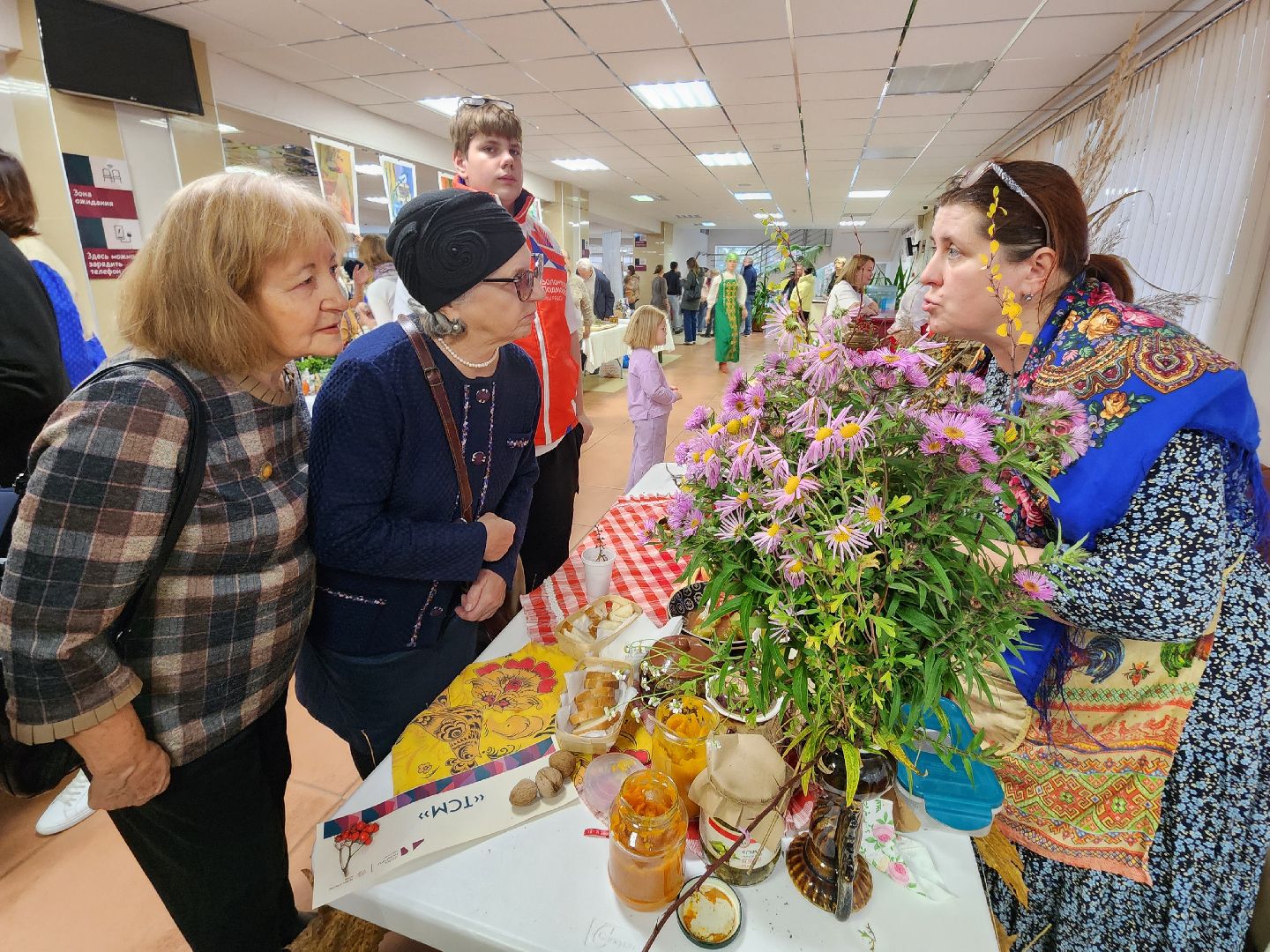 фрязино, праздник урожая, кабачок, дары осени, фестиваль-конкурс,