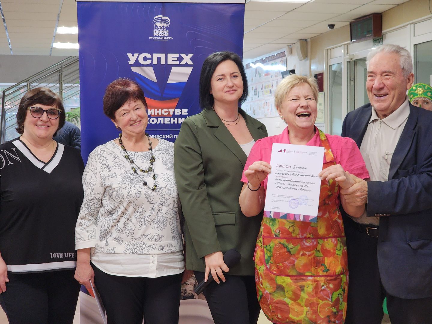 фрязино, праздник урожая, кабачок, дары осени, фестиваль-конкурс,