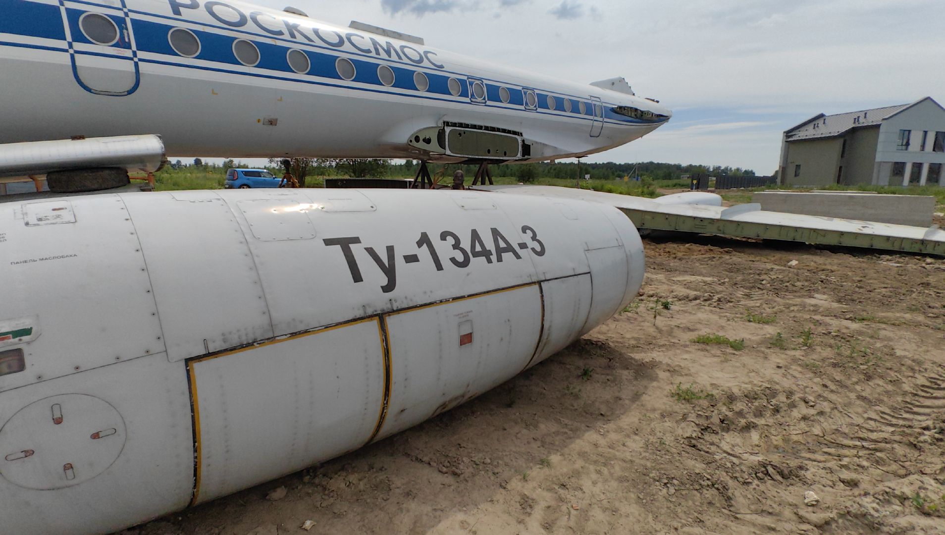 самолет, модель, кафе, поселок, комплекс, воздушное судно,