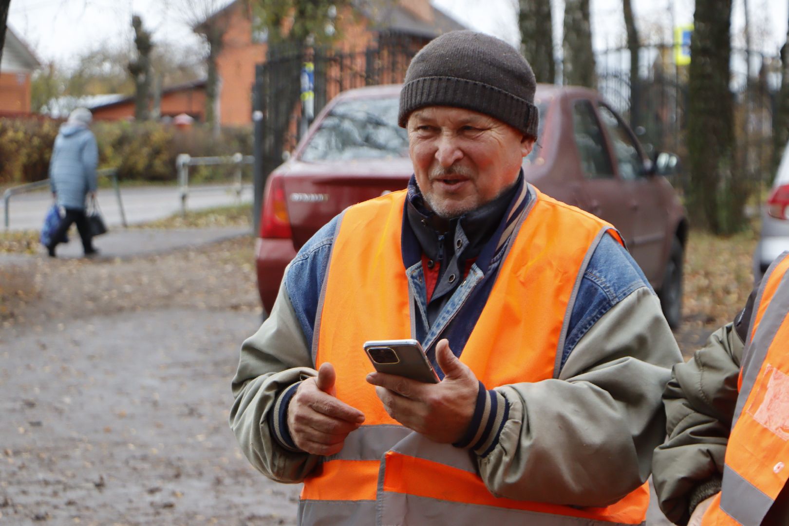 зарайск, жкх,  яндекс вектор,