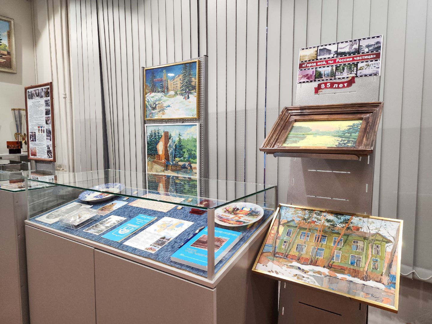 Подольск, Климовск, музей, кмз,климовский машиностроительный завод,