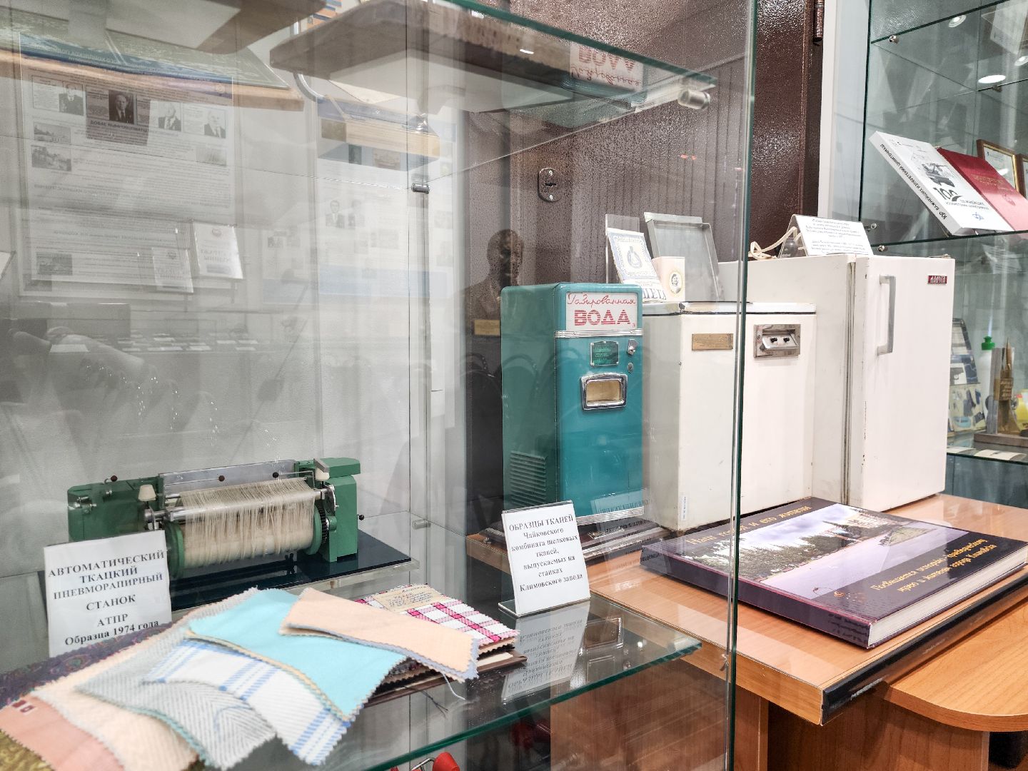 Подольск, Климовск, музей, кмз,климовский машиностроительный завод,