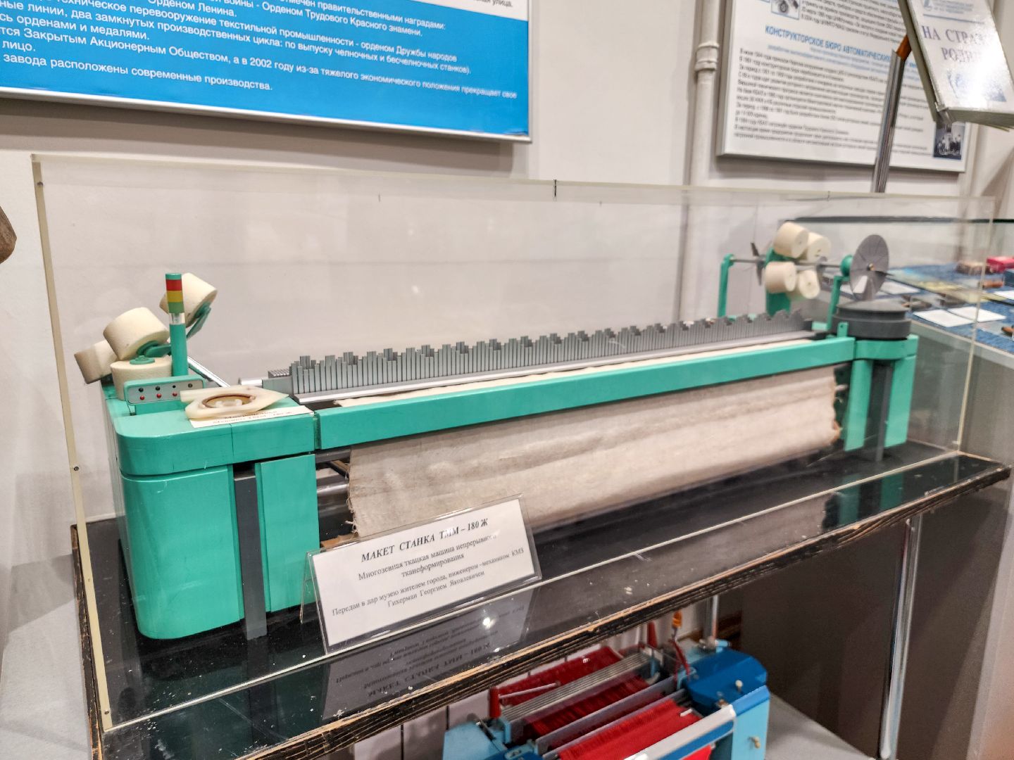 Подольск, Климовск, музей, кмз,климовский машиностроительный завод,