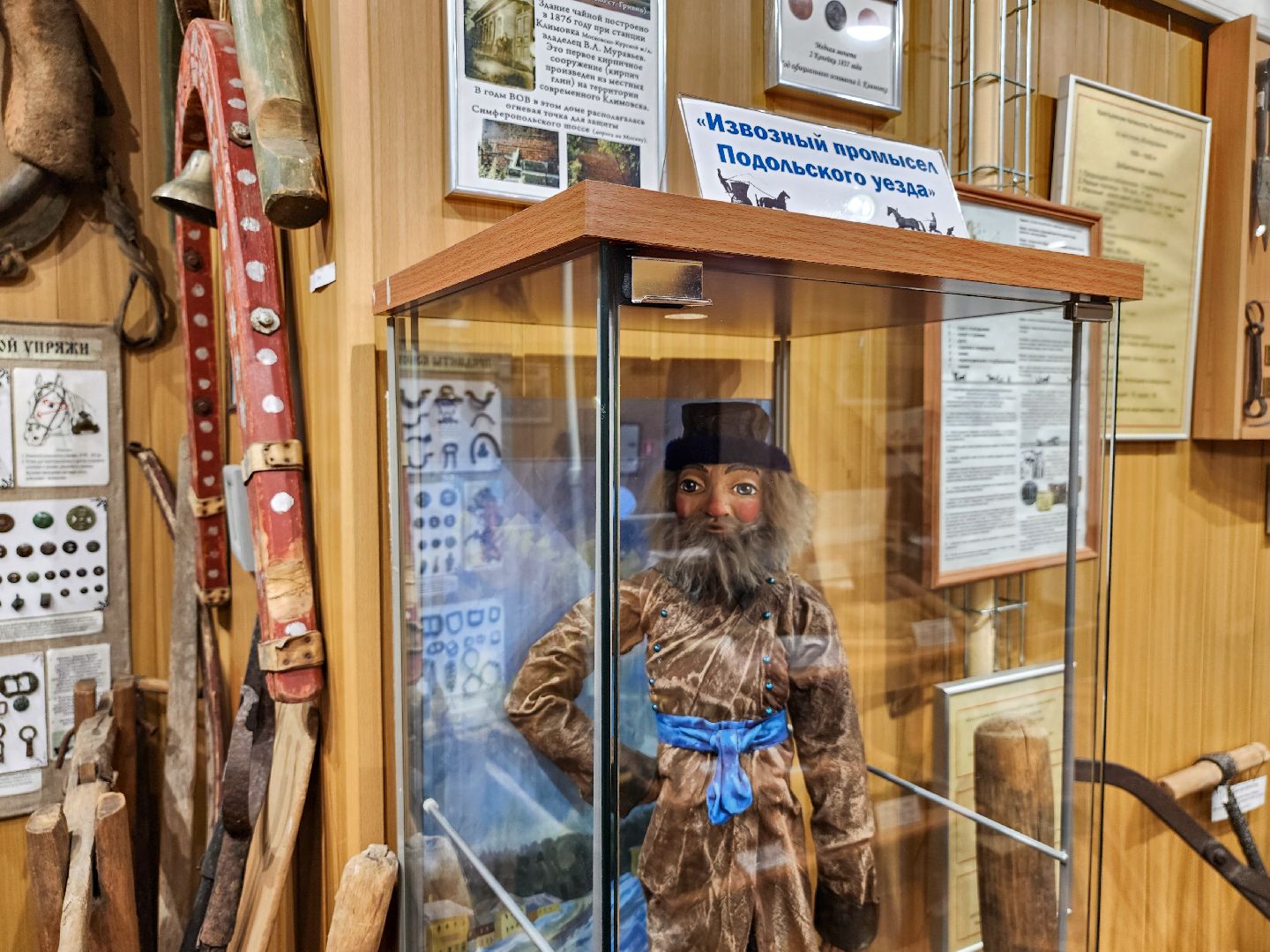 Подольск, Климовск, музей, кмз,климовский машиностроительный завод,