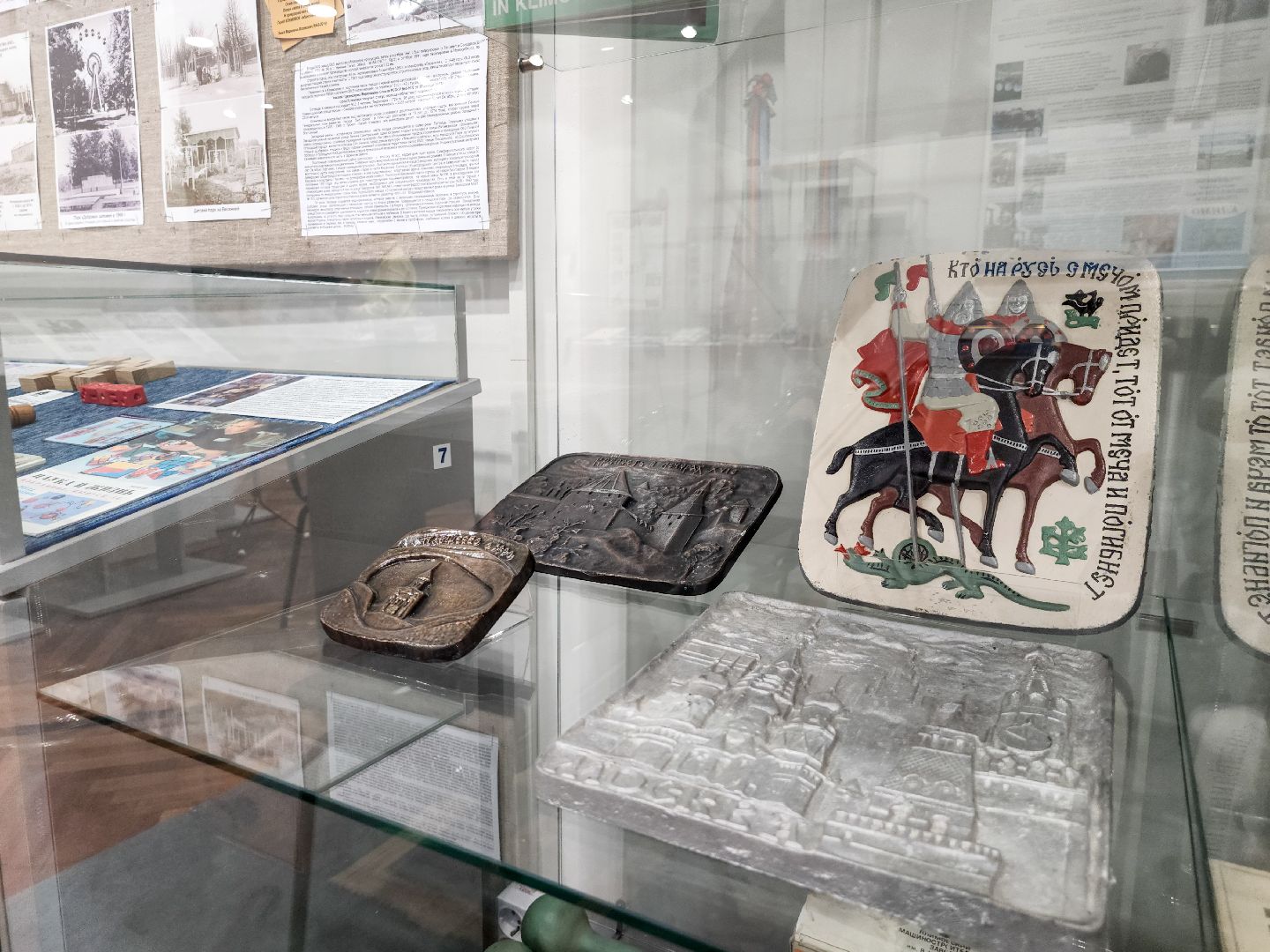 Подольск, Климовск, музей, кмз,климовский машиностроительный завод,