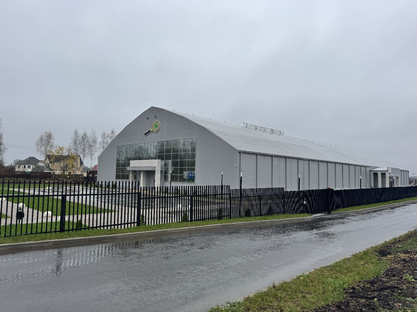 шаховская, теннис, теннисный турнир,