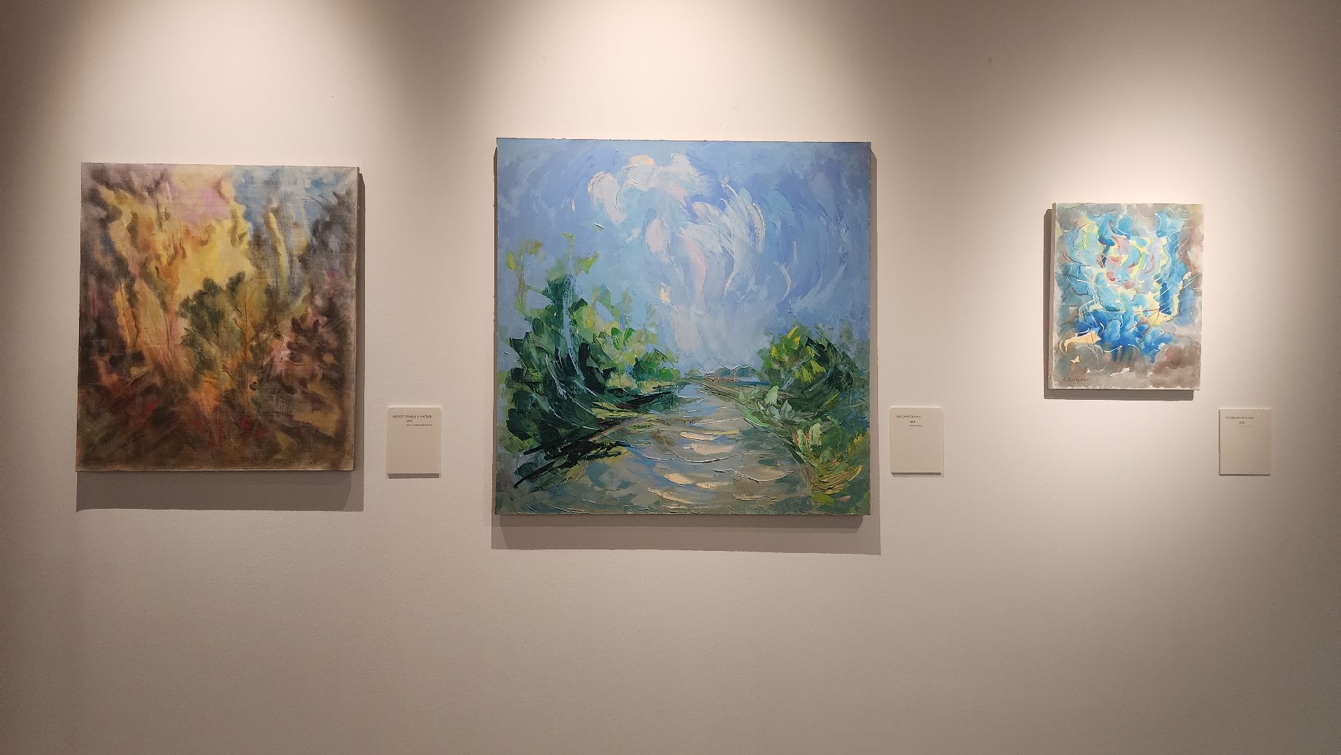 Культура , Ночь искусств , Туризм ,