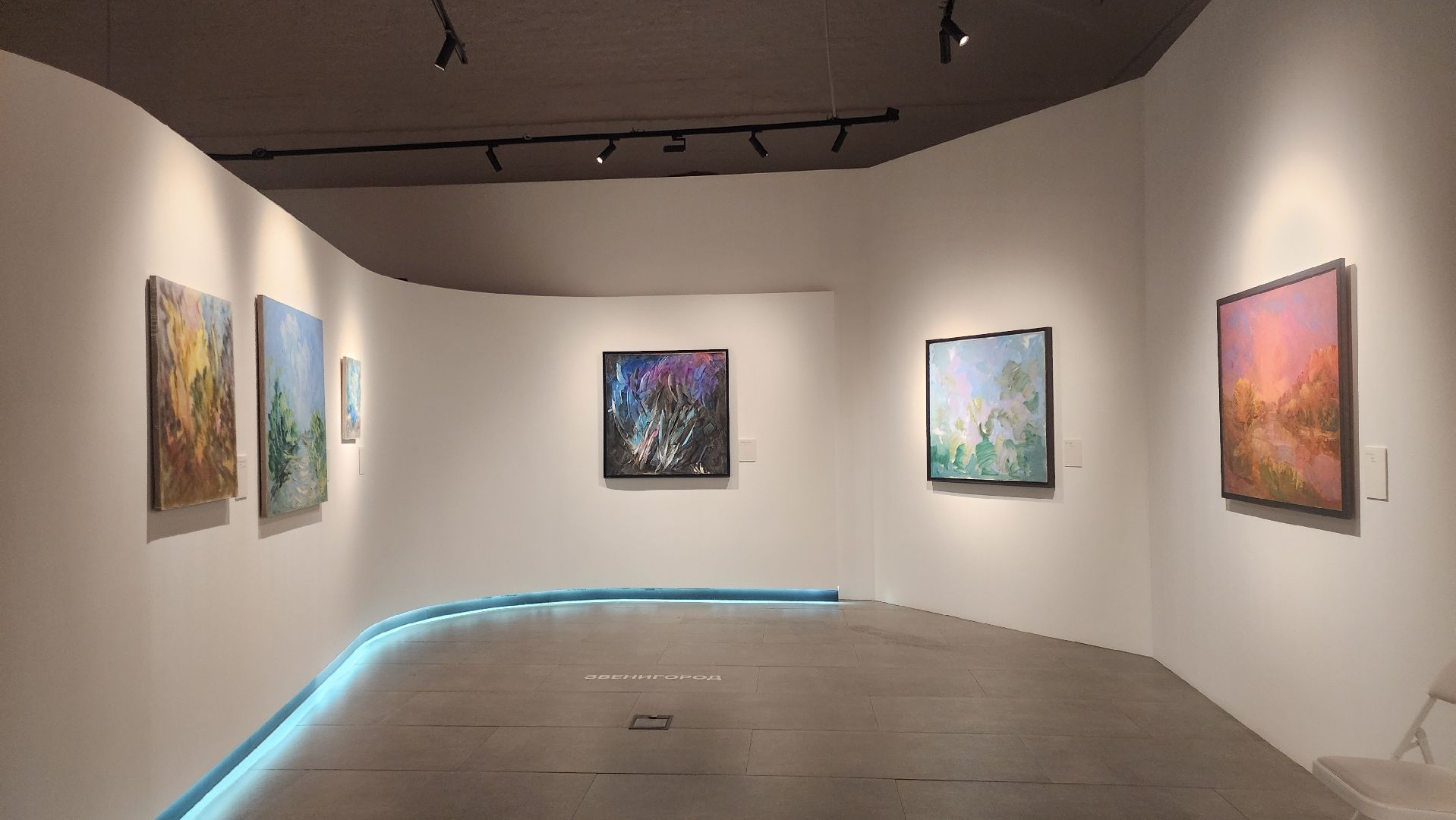 Культура , Ночь искусств , Туризм ,