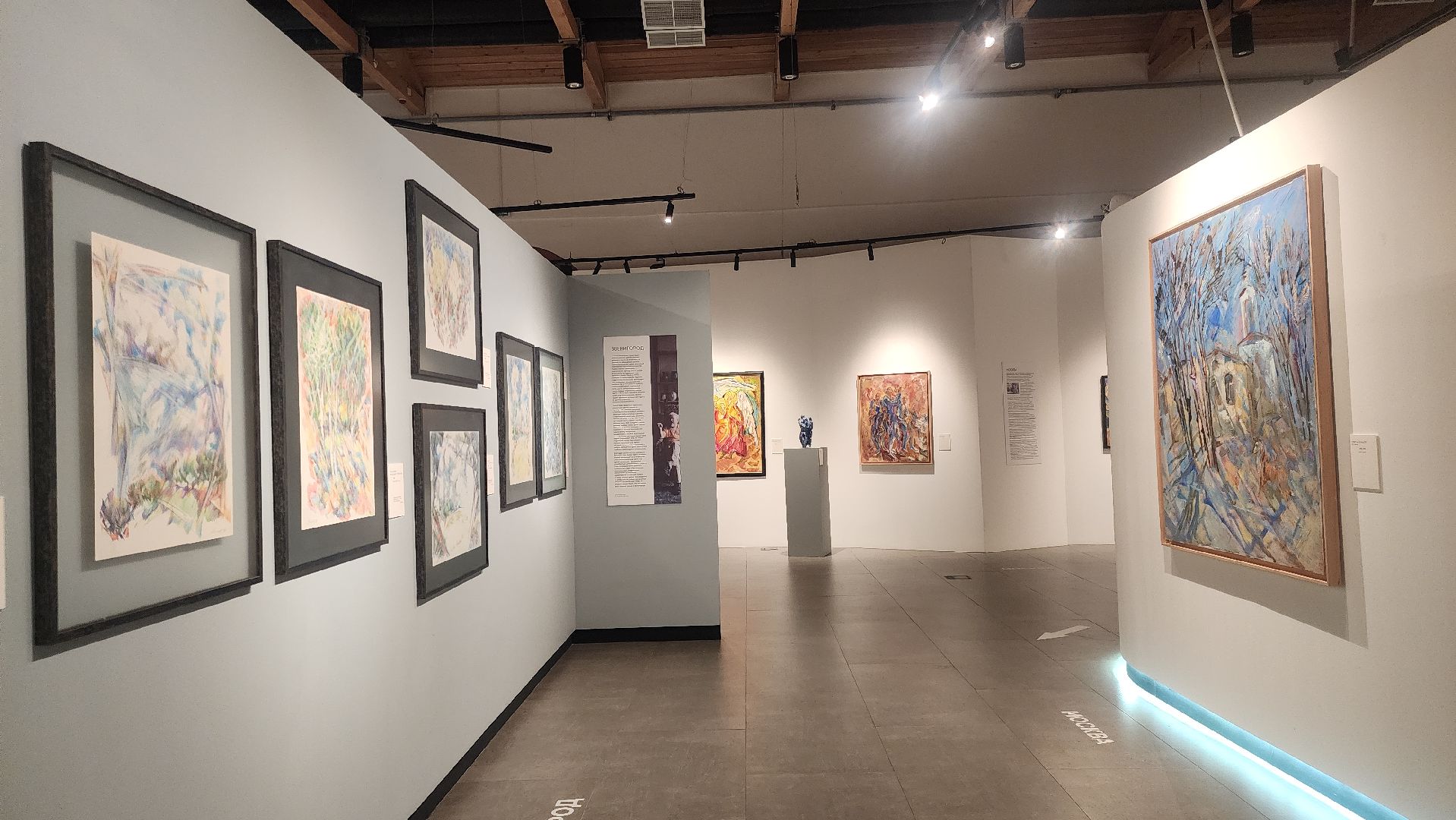 Культура , Ночь искусств , Туризм ,