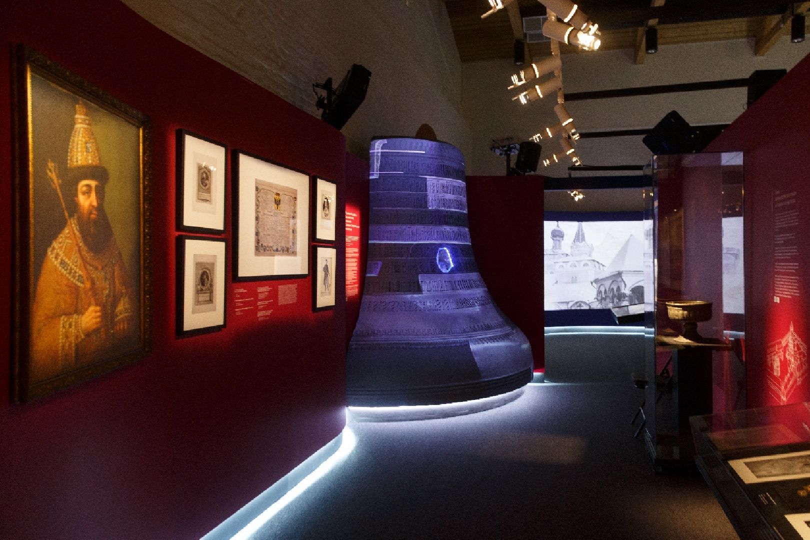 Культура , Ночь искусств , Туризм ,