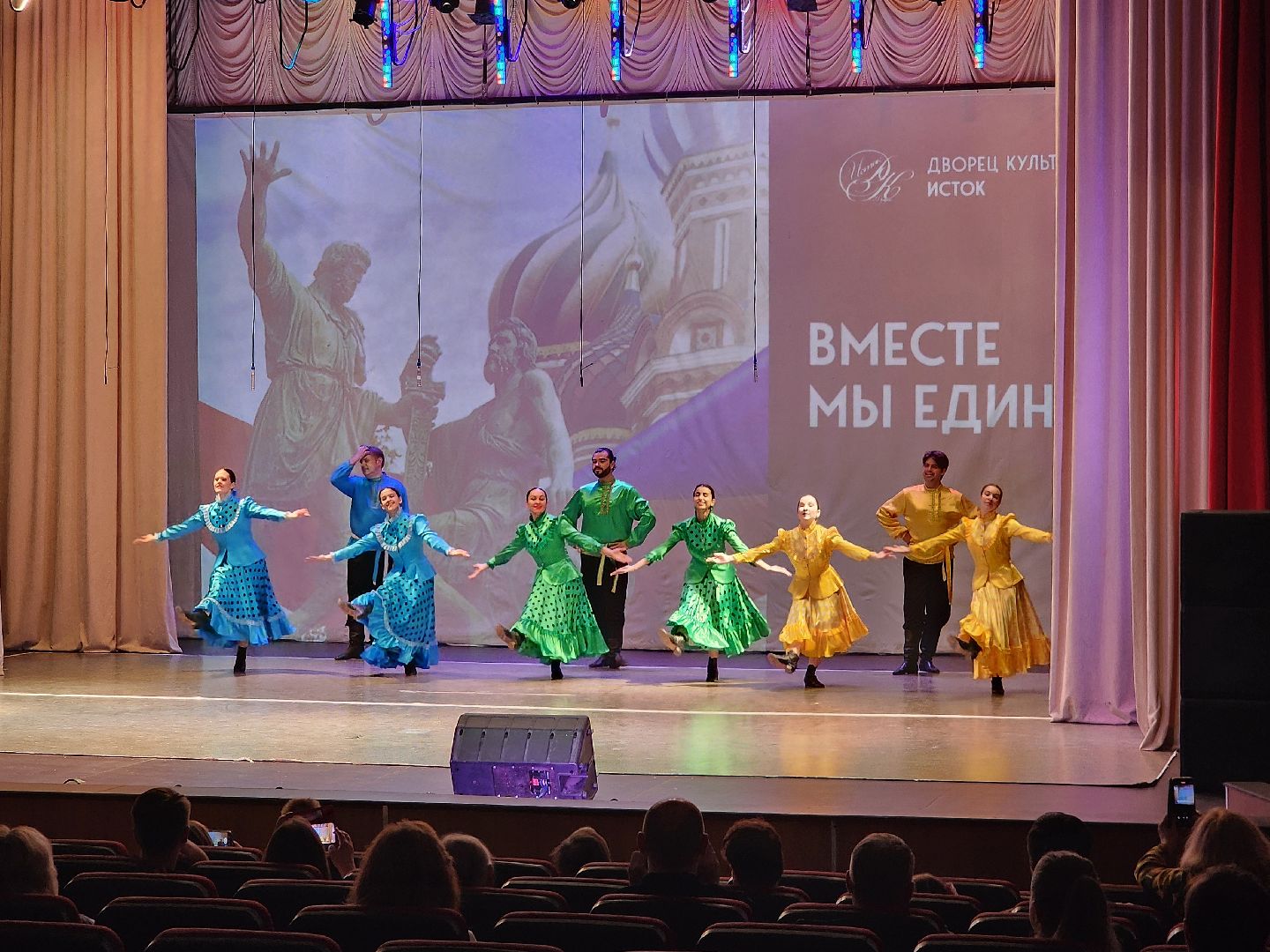 фрязино, фестиваль-конкурс, народные песни, народные танцы, фольклорные коллективы, русская культура,