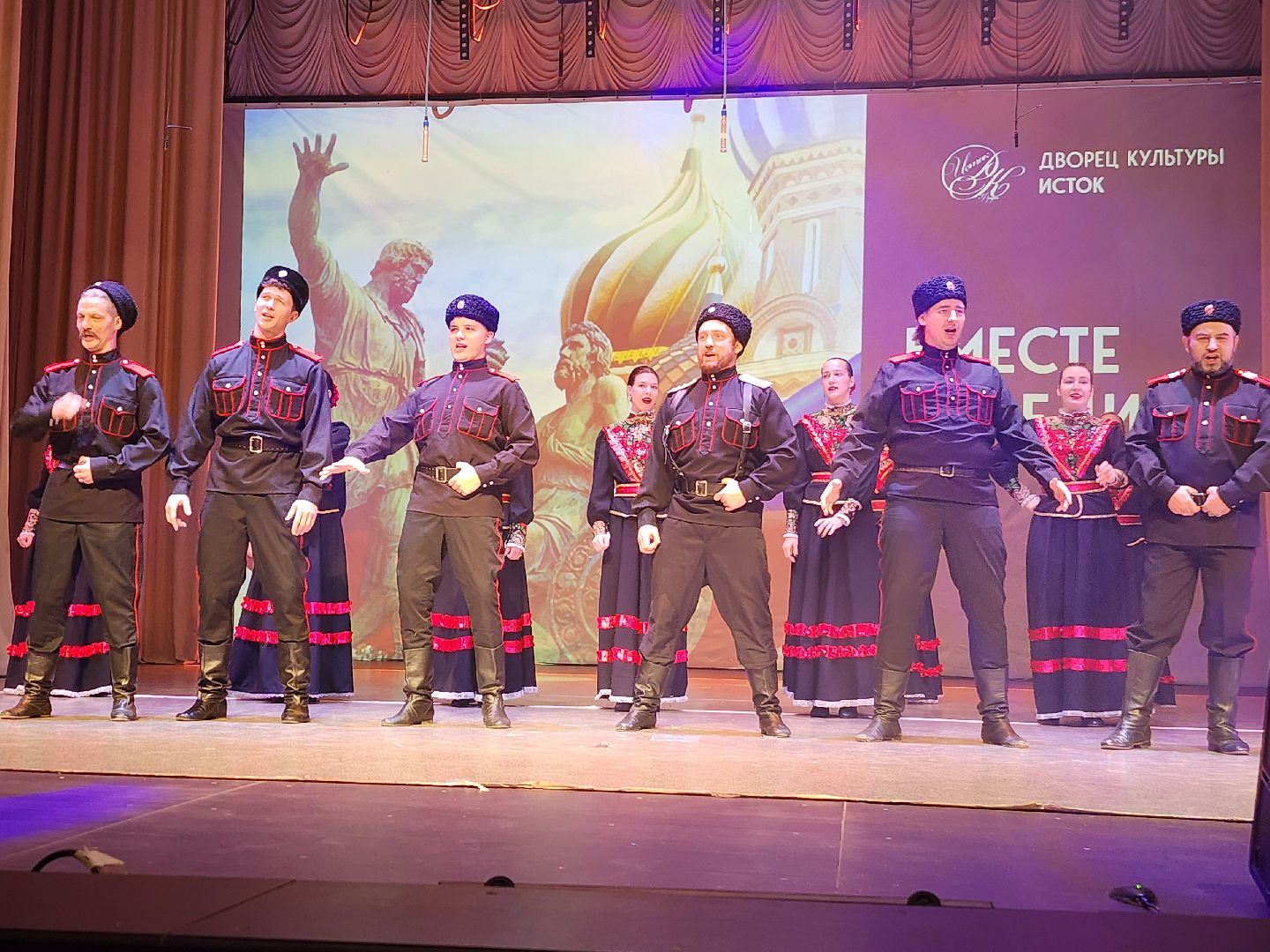 фрязино, фестиваль-конкурс, народные песни, народные танцы, фольклорные коллективы, русская культура,