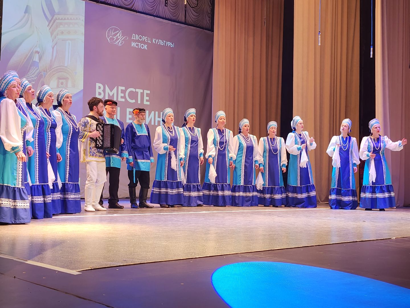 фрязино, фестиваль-конкурс, народные песни, народные танцы, фольклорные коллективы, русская культура,