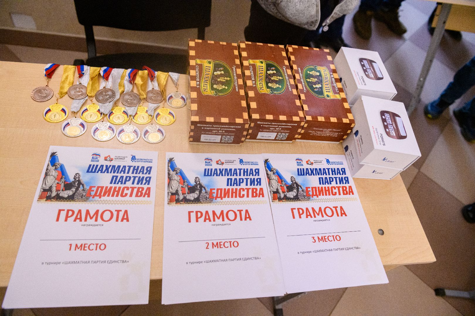 шахматы, спорт, общество, лыткарино,  день народного  единства,