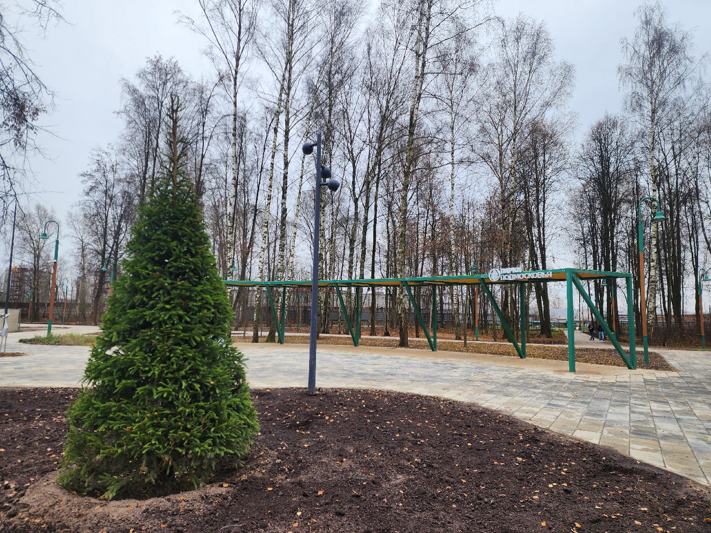 электросталь, жители, сквер, благоустройство, общество, ремонт,