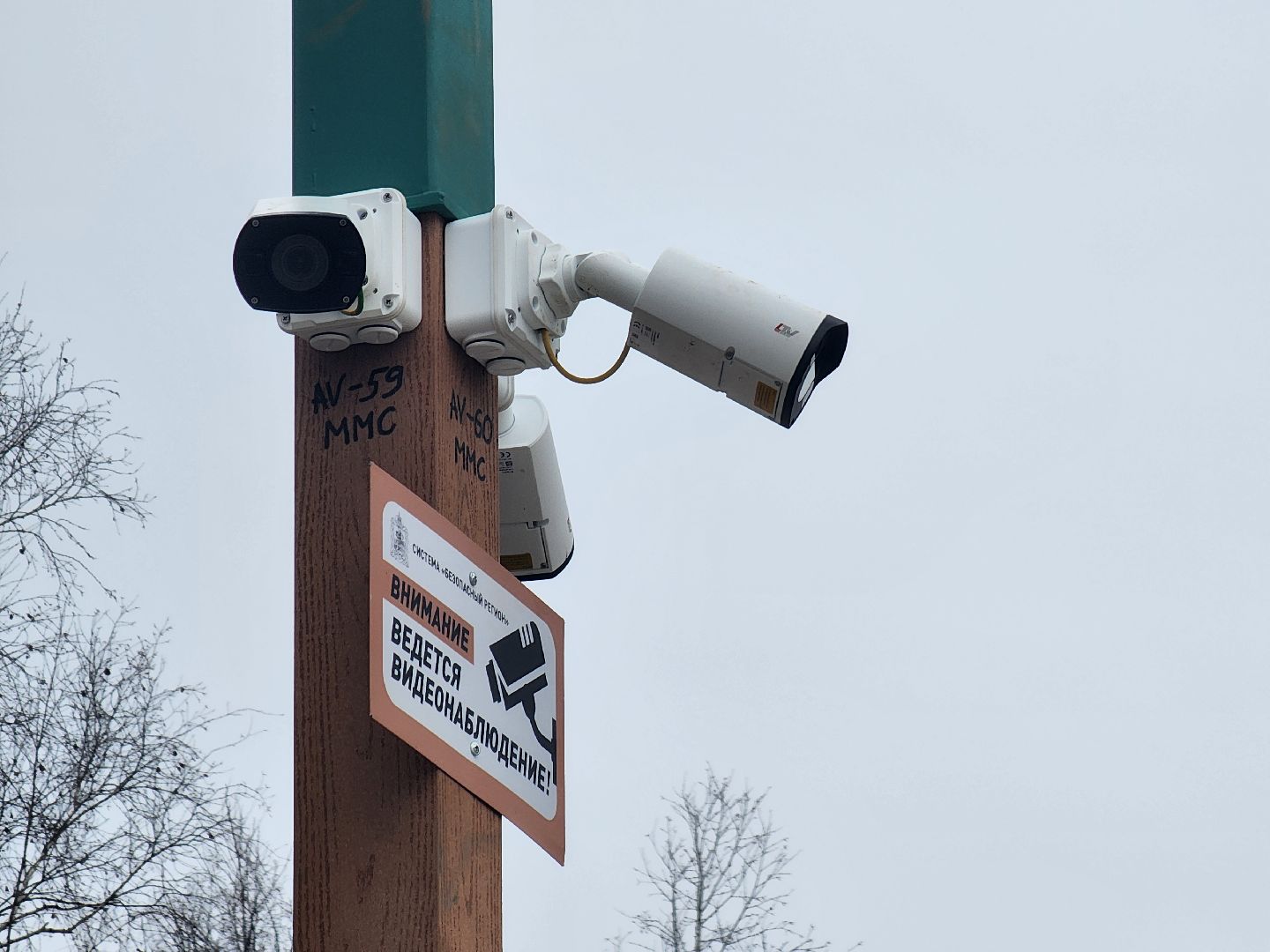 электросталь, жители, сквер, благоустройство, общество, ремонт,