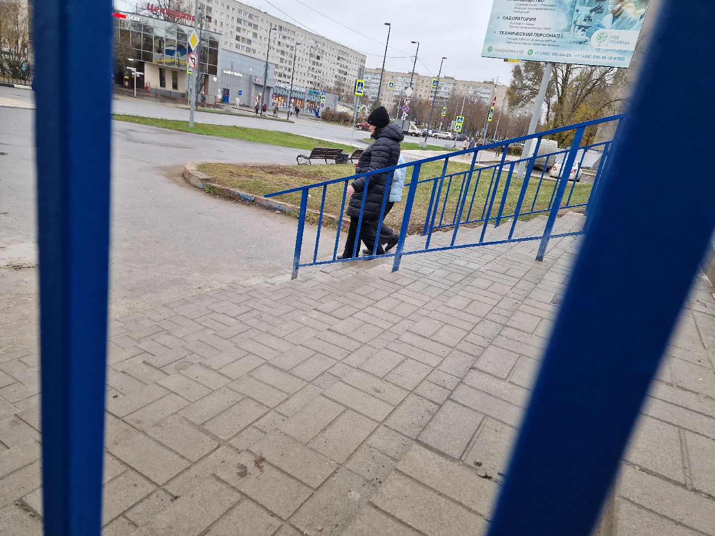 Дубна, Благоустройство,