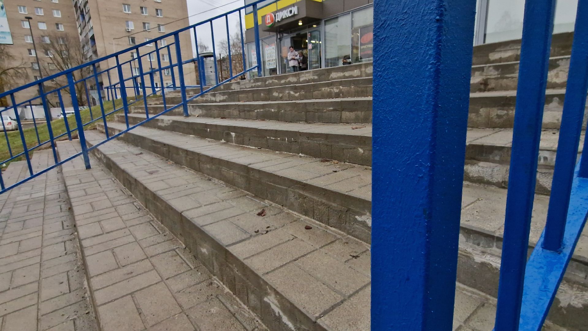 Дубна, Благоустройство,