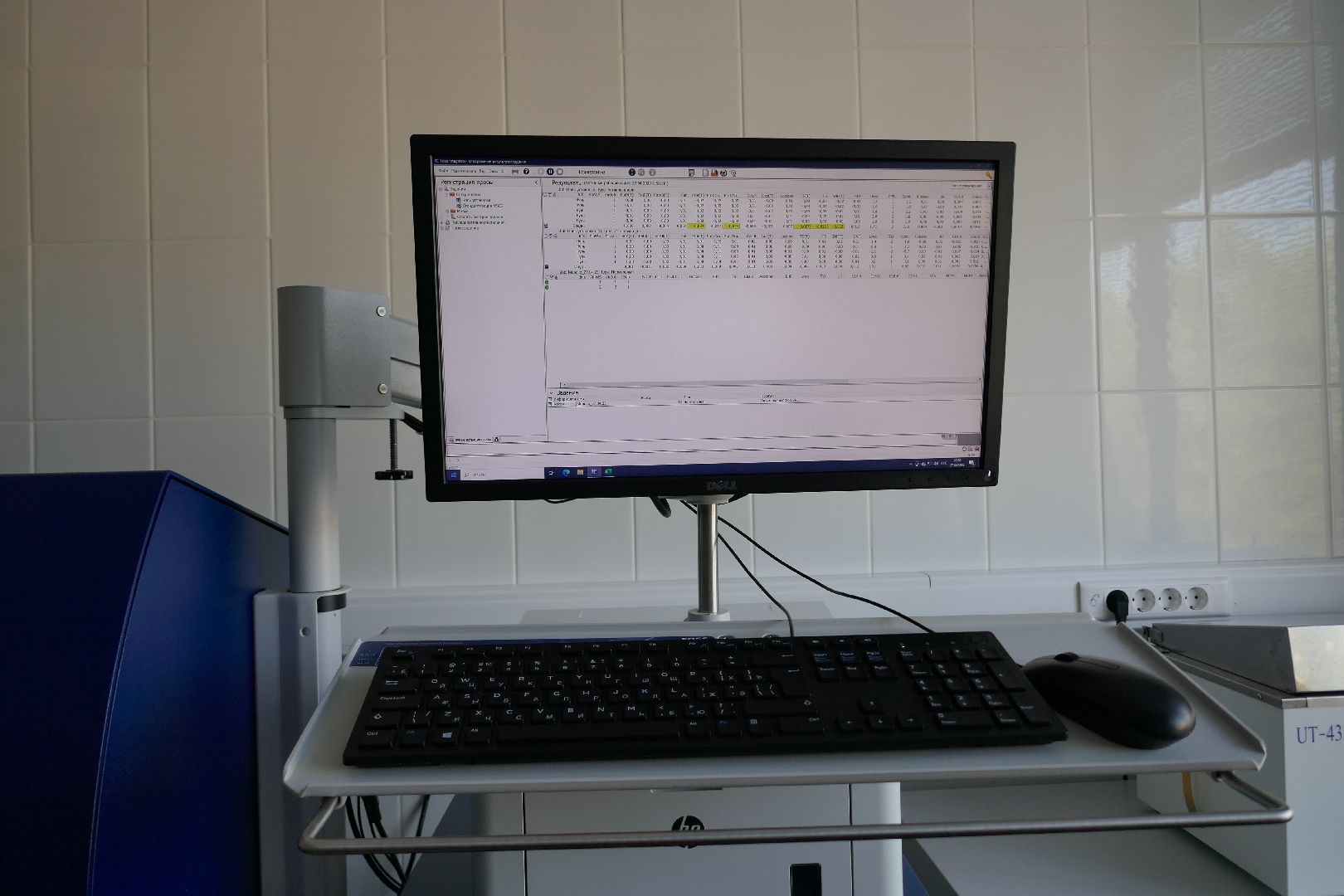 Подольск, наука, молоко, исследования