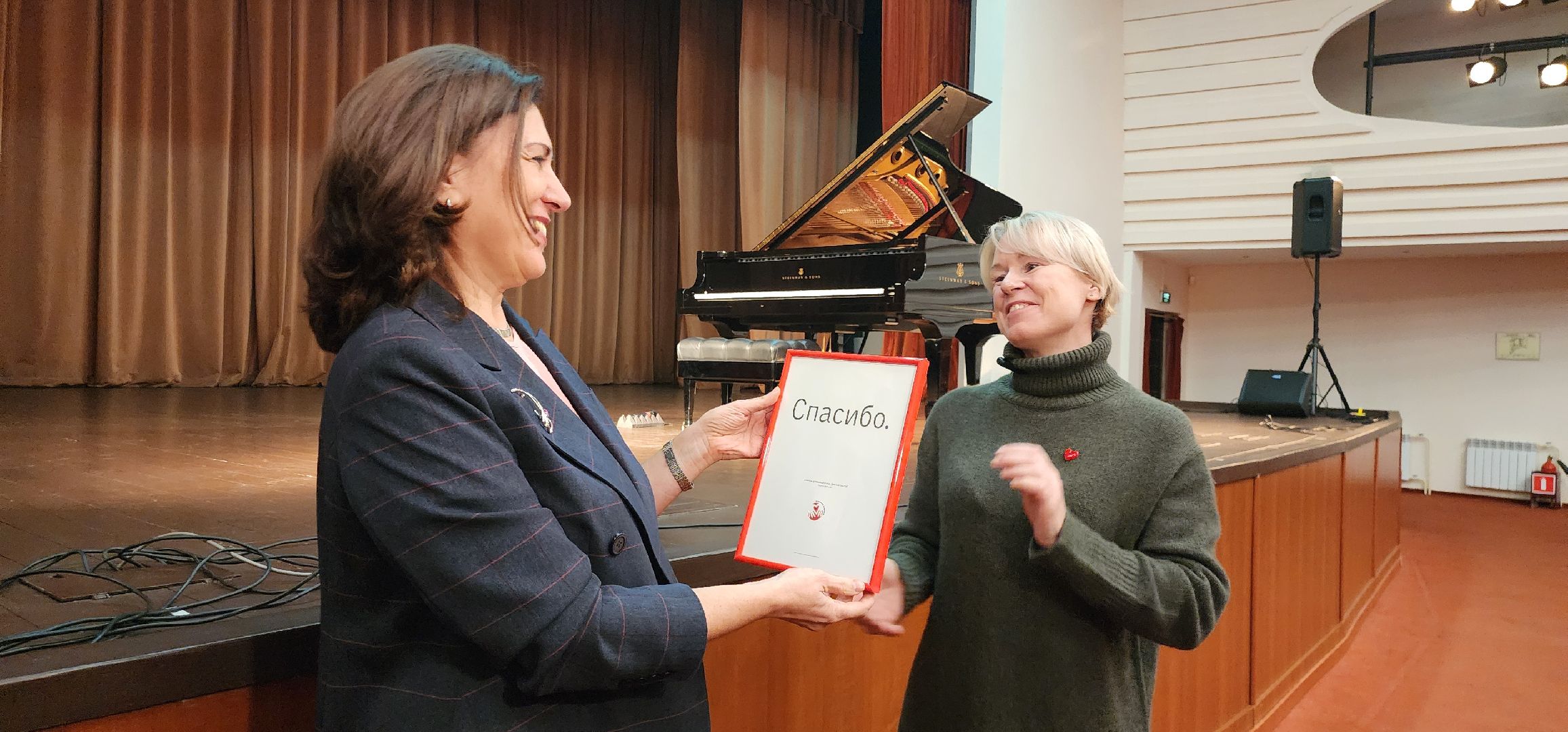 Истра, Концерт, благотворительность, Музей, Культура,