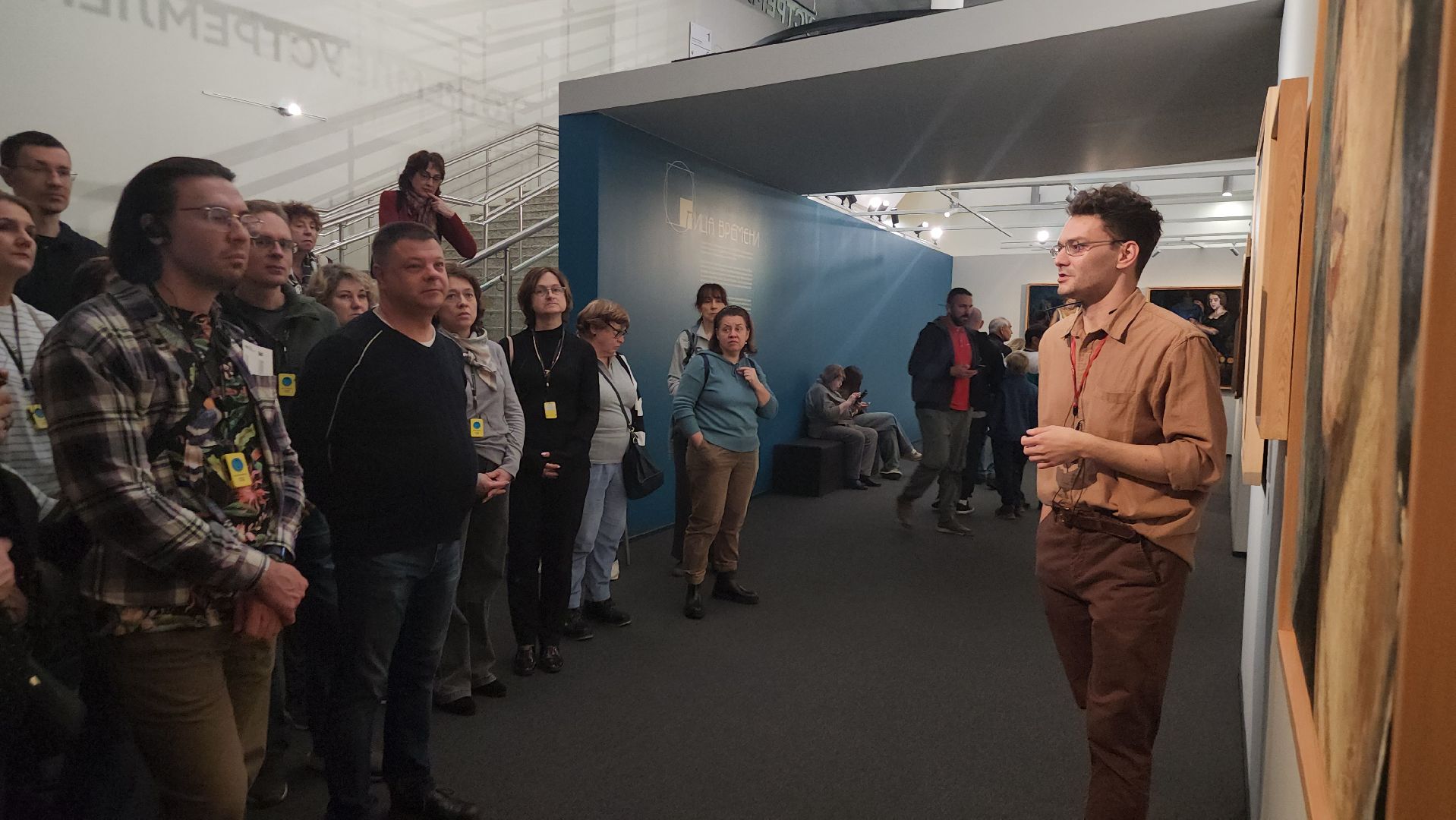 Истра, Искусство , Музей ,